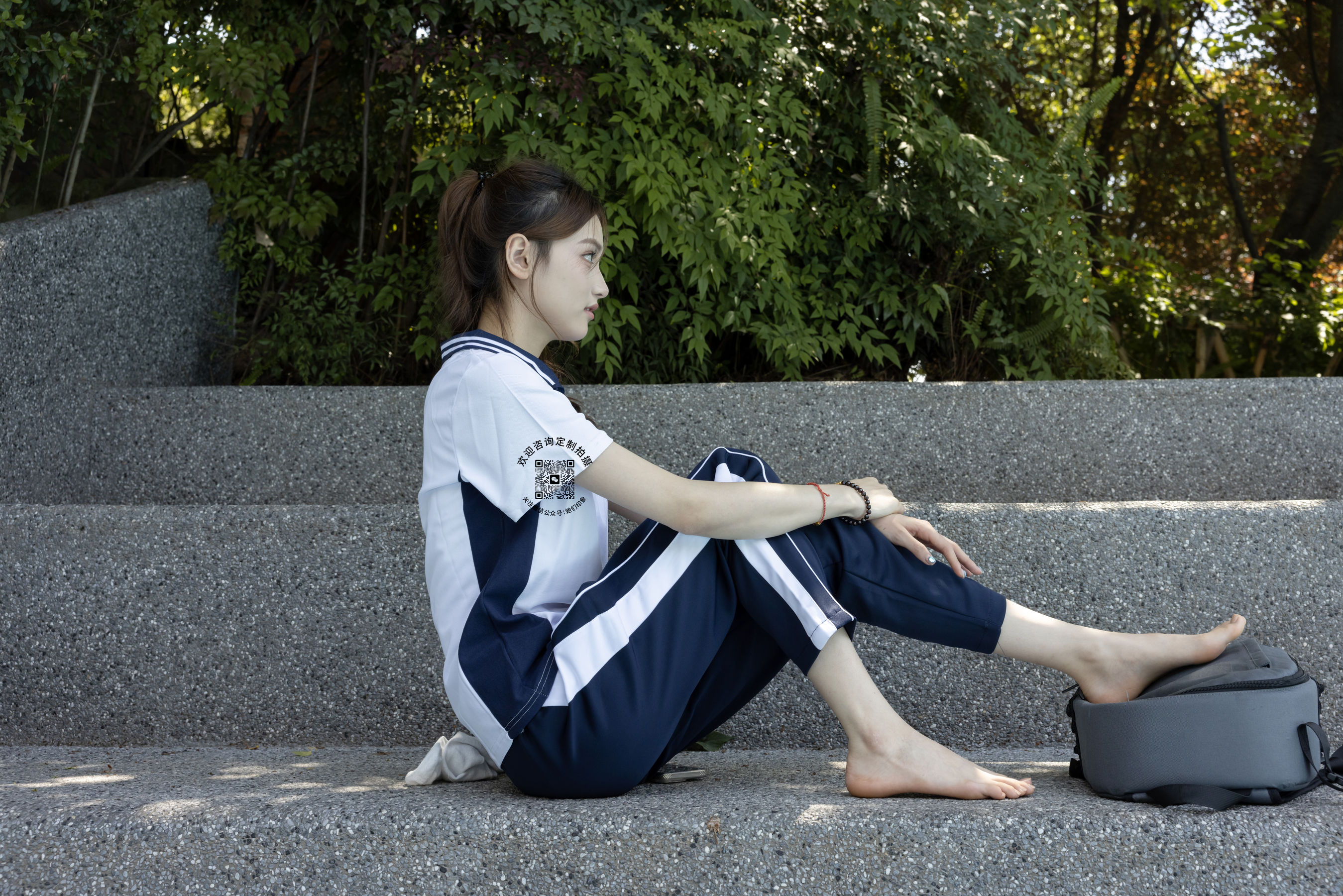 她们印象 No.012 南希/(231P)