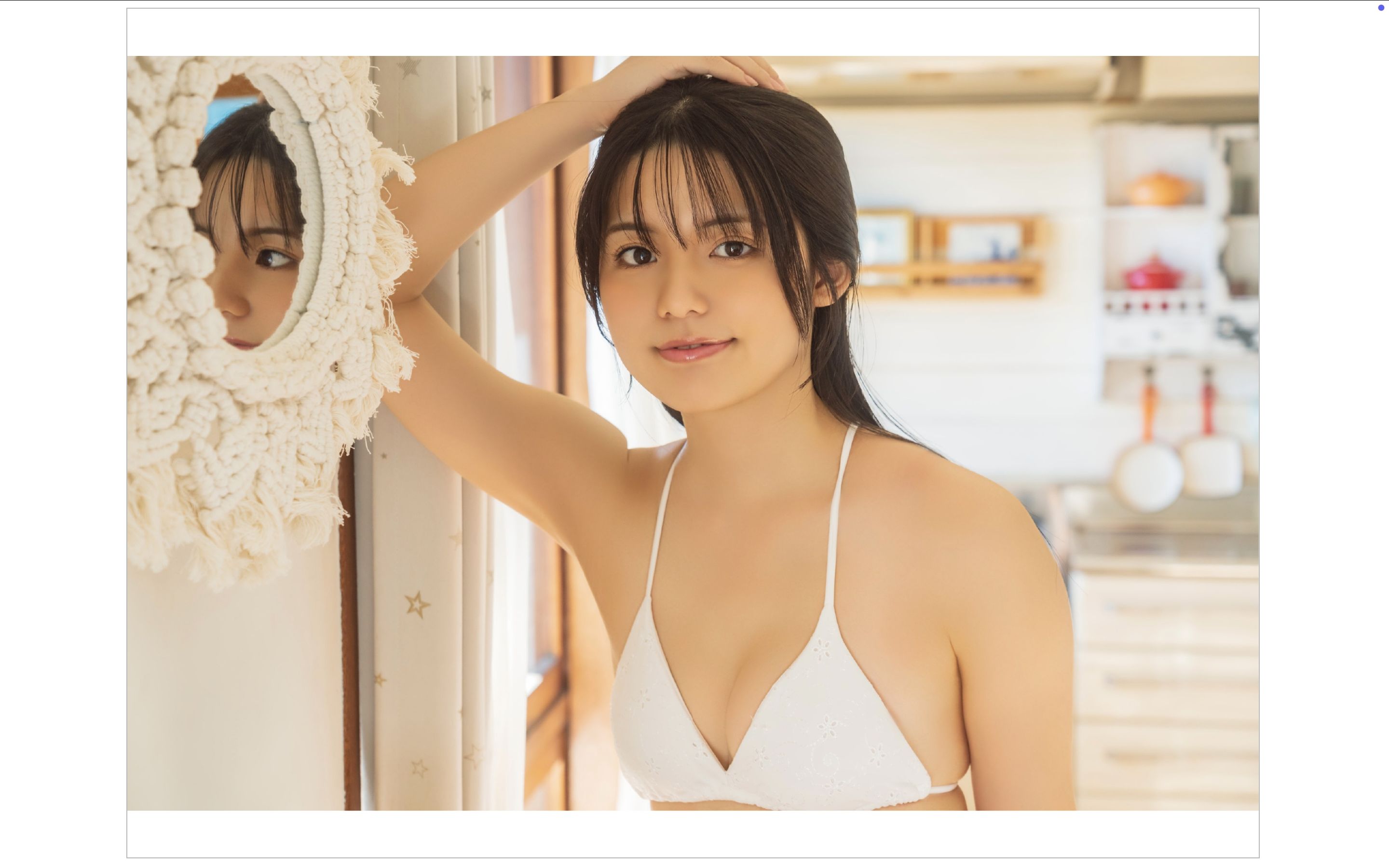 松島かのん - デートのあとは かのんと何する/(14P)