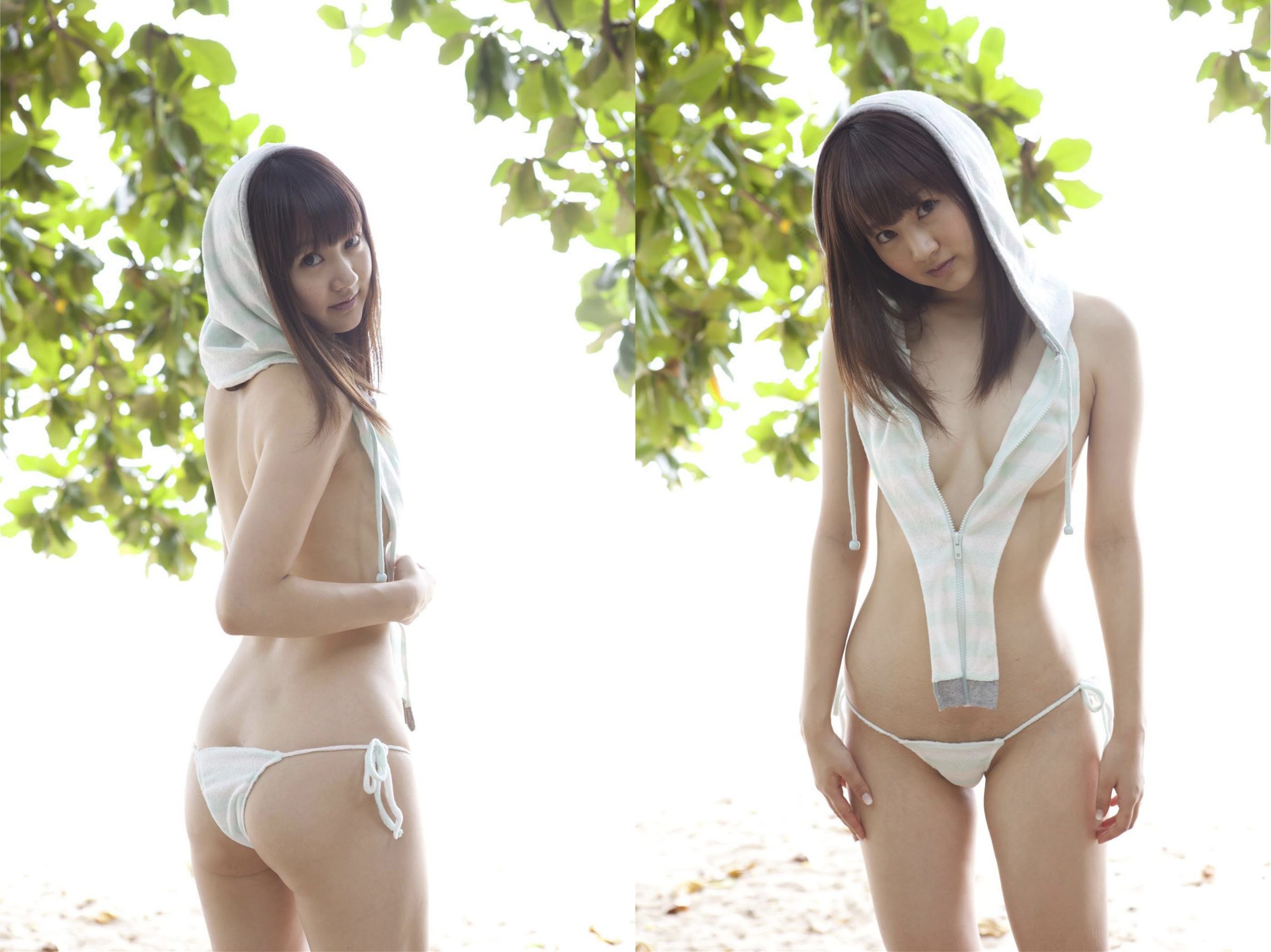 浜田翔子 - magnetic G/(32P)