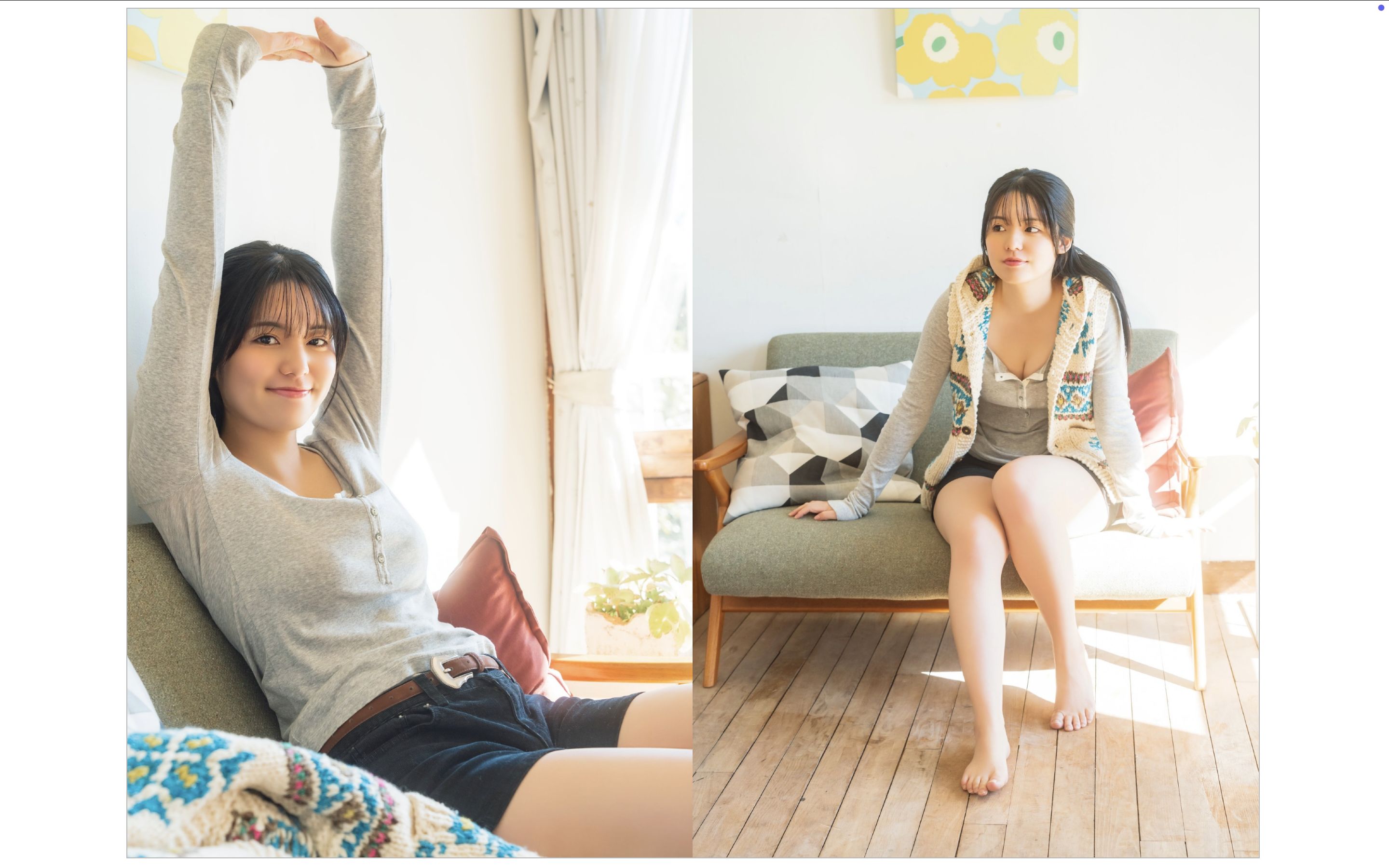 松島かのん - デートのあとは かのんと何する/(14P)