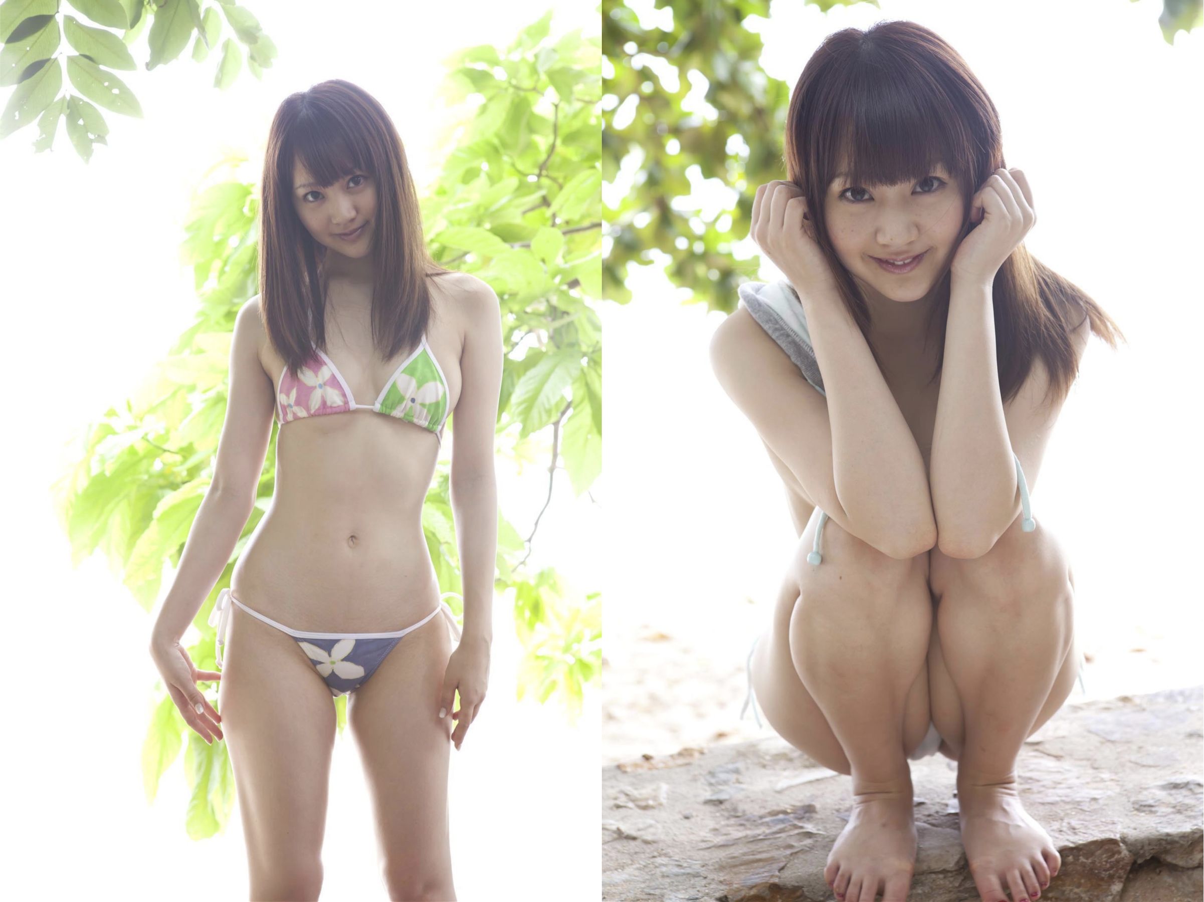 浜田翔子 - magnetic G/(32P)