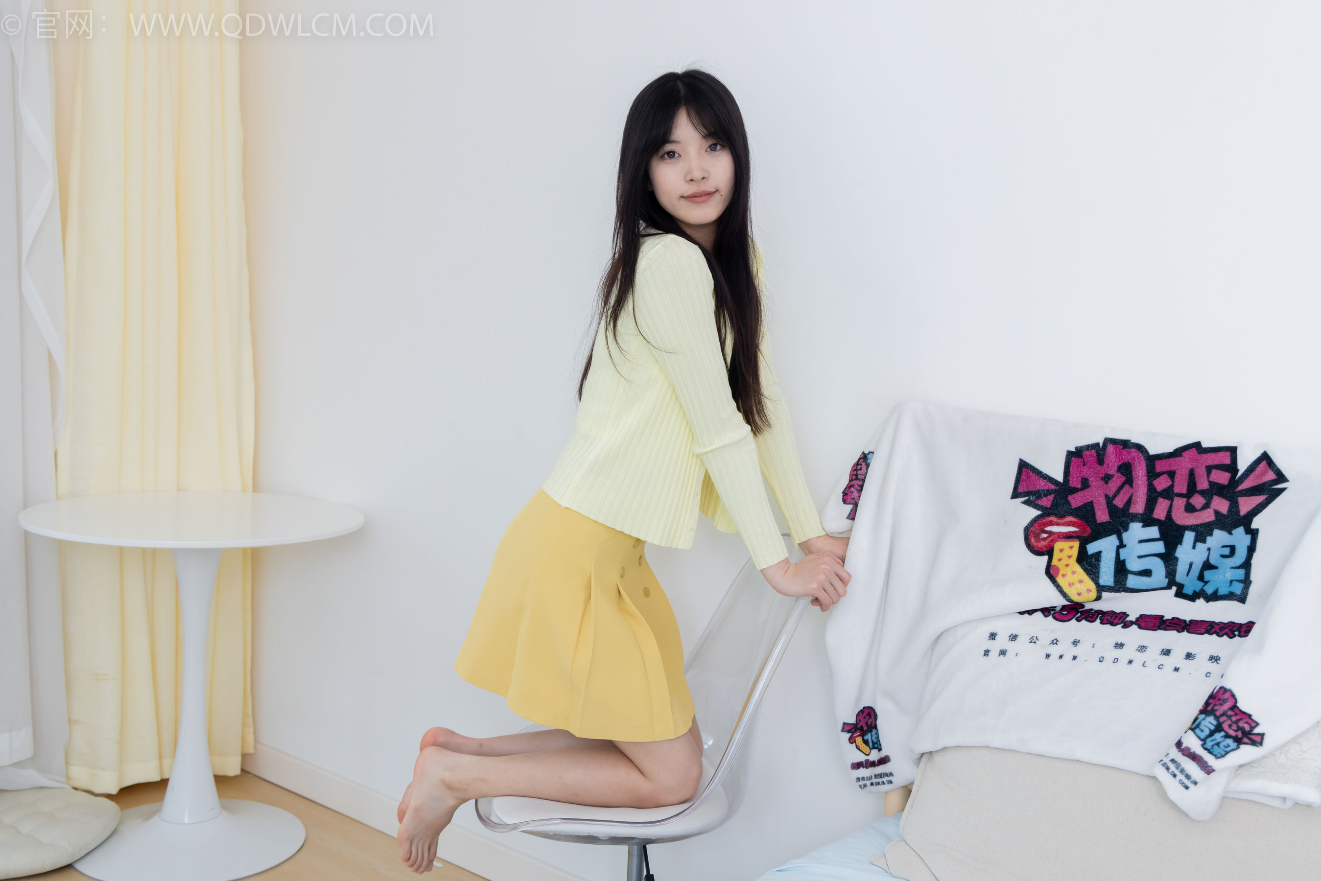 物恋传媒 No.2381 茯苓 - 板鞋、短肉丝、裸足/(195P)