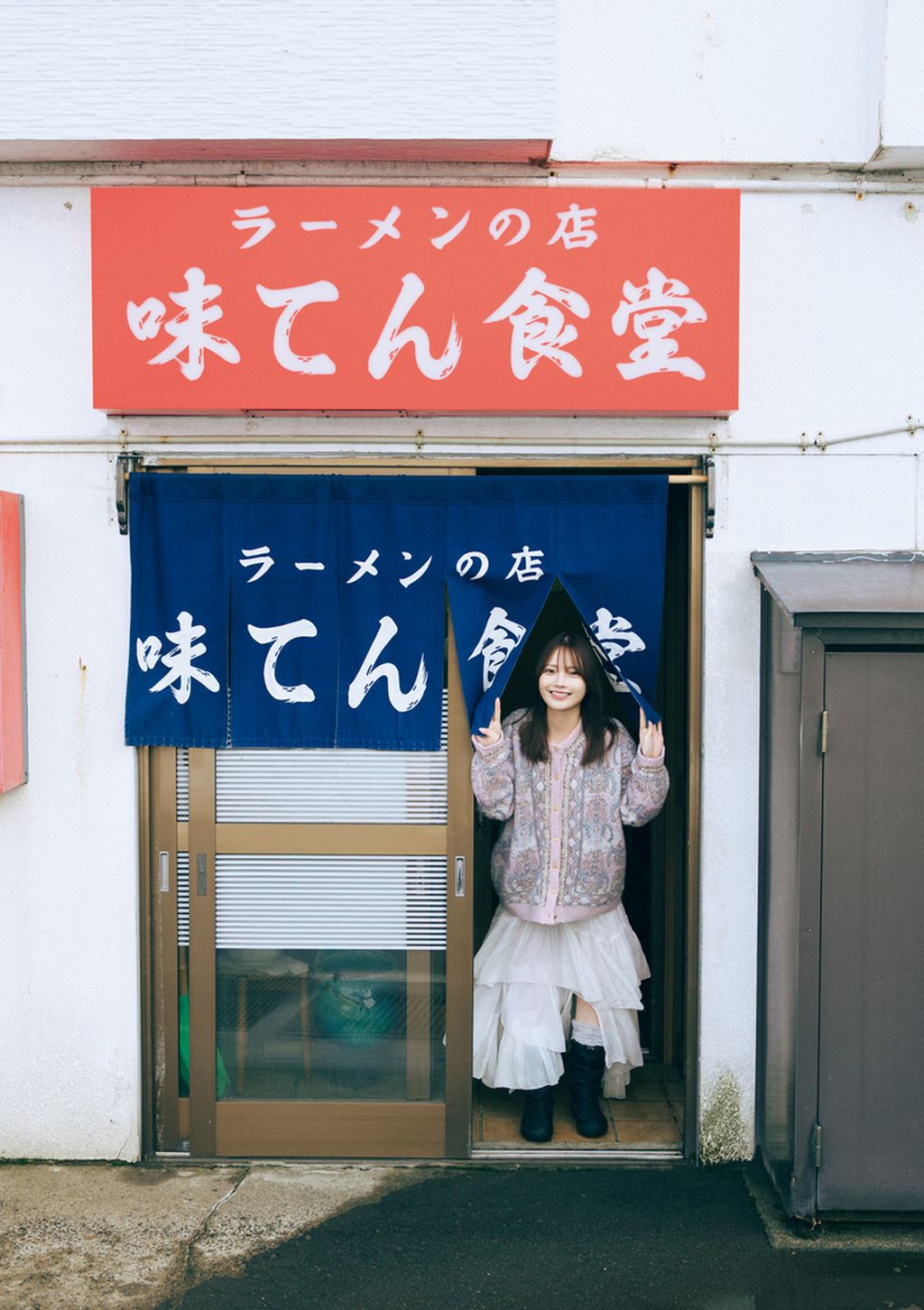 新谷姫加 - ひめかわいい/(115P)