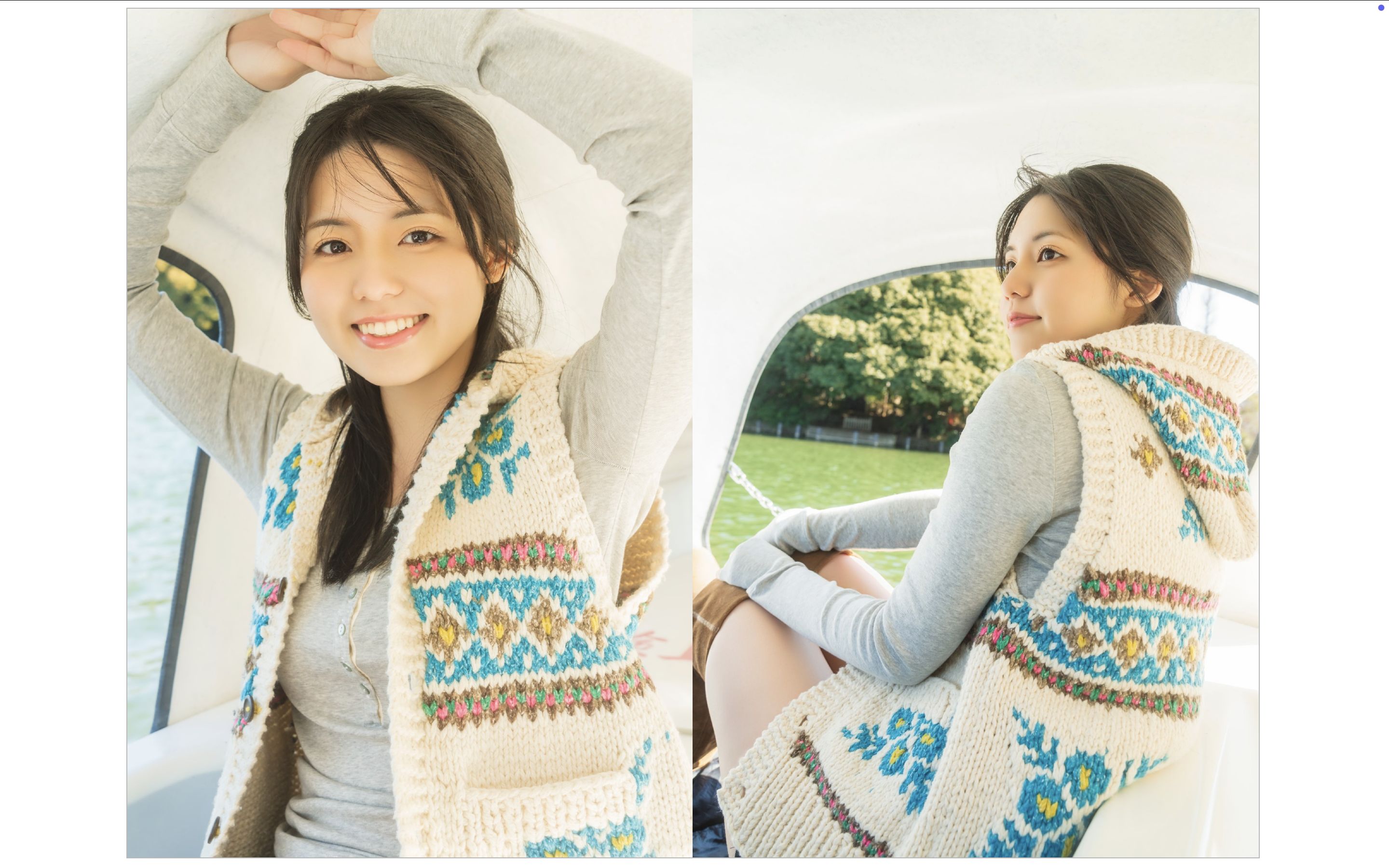 松島かのん - デートのあとは かのんと何する/(14P)