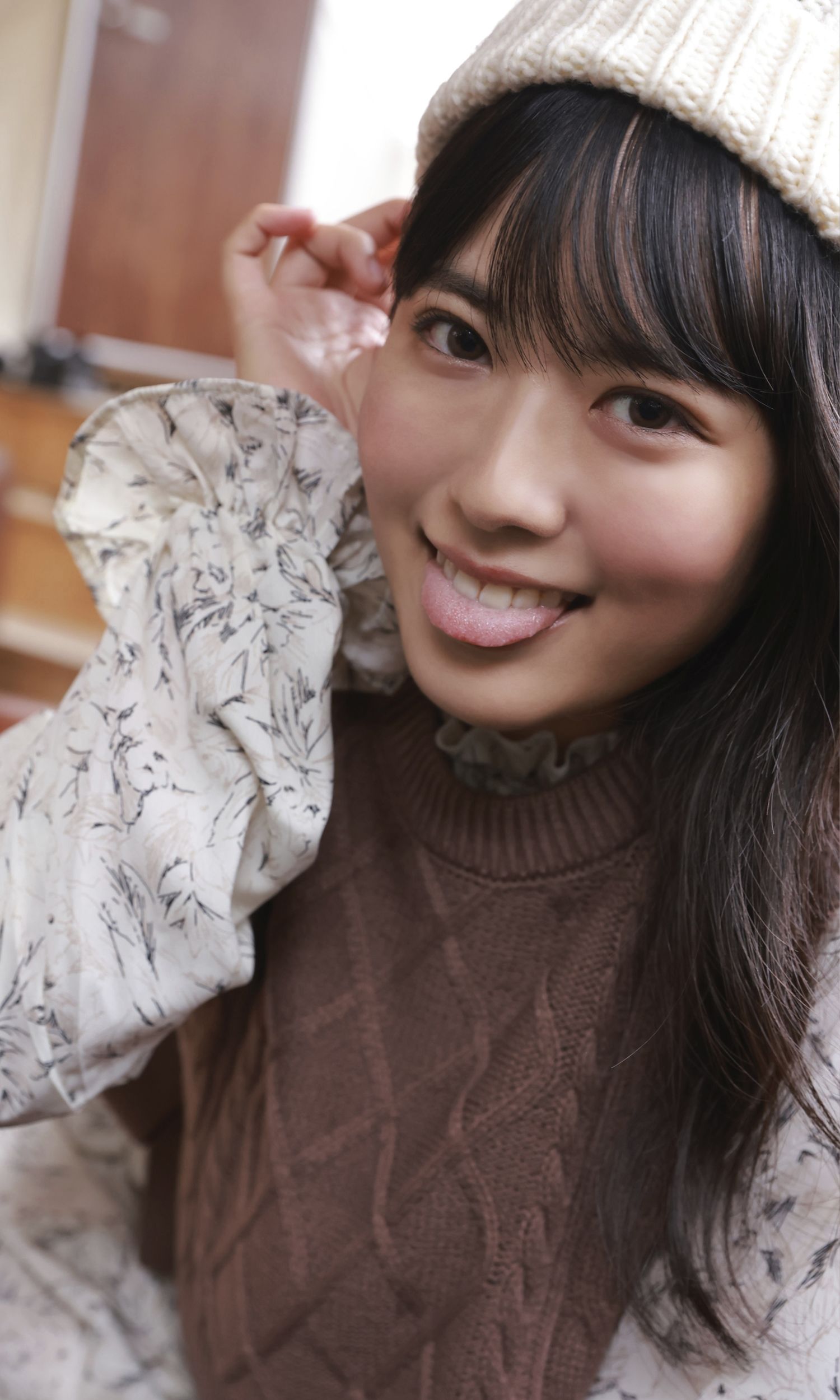 東雲うみ - キャンプであふれて/(54P)