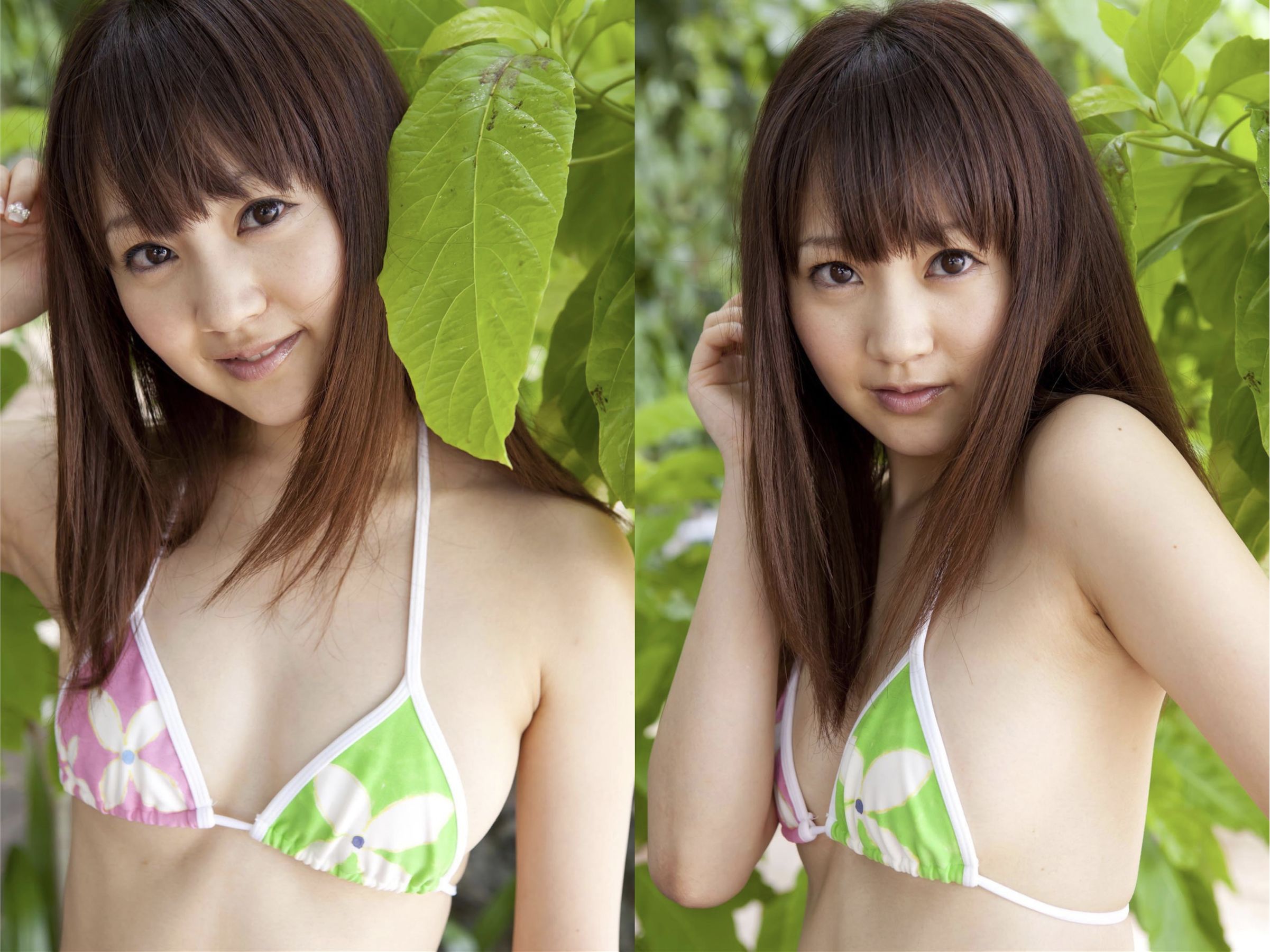 浜田翔子 - magnetic G/(32P)