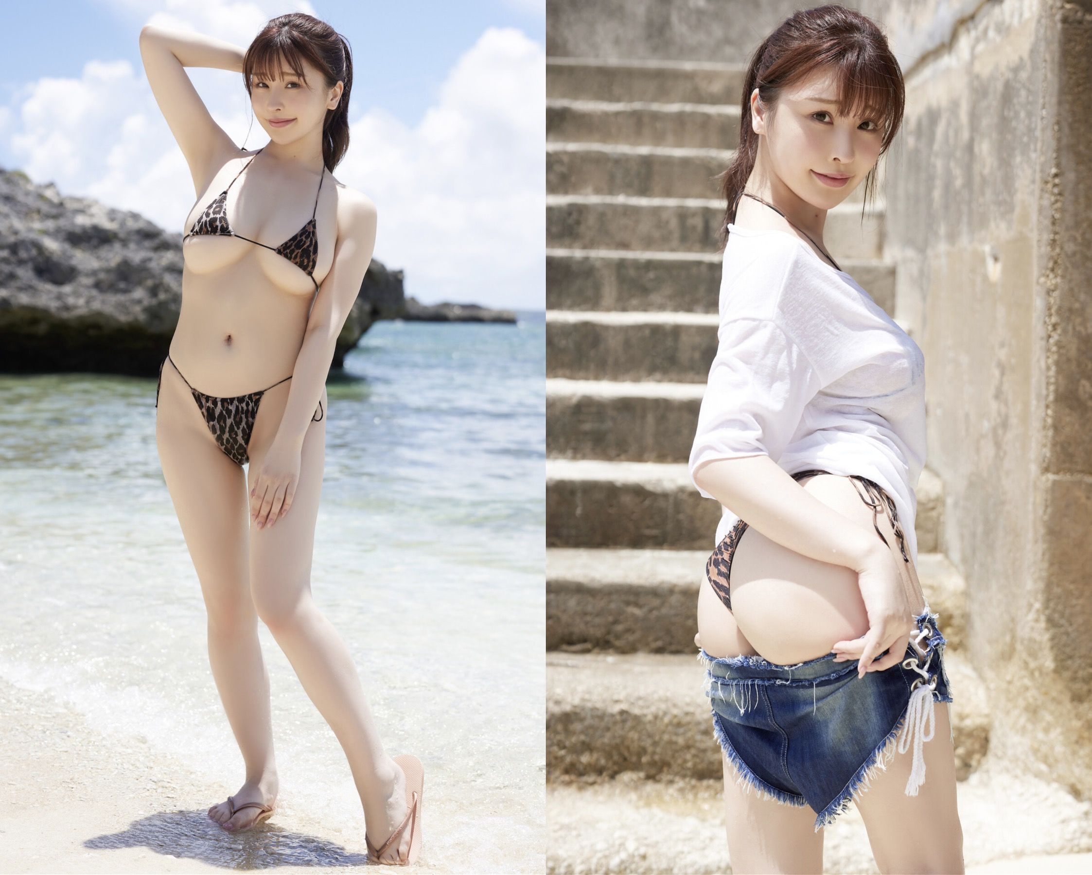 木南美々 - Kiss You/(85P)