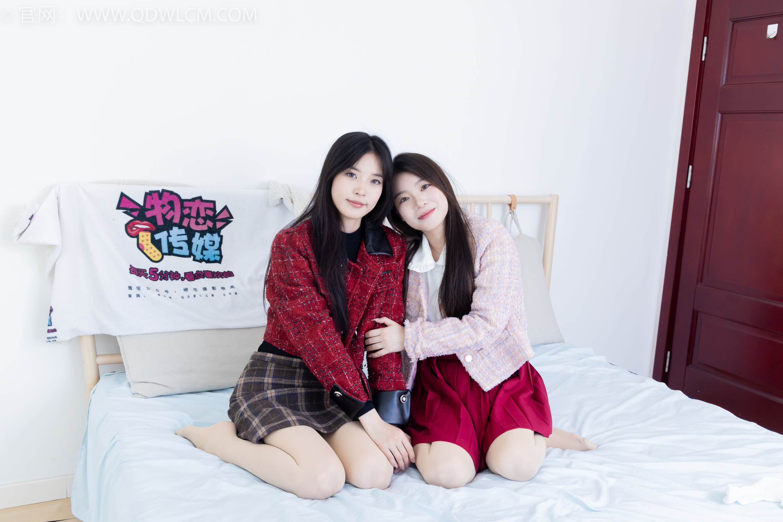 物恋传媒 No.2375 茯苓&闪闪 - 长靴、白棉袜、厚肉丝/(170P)