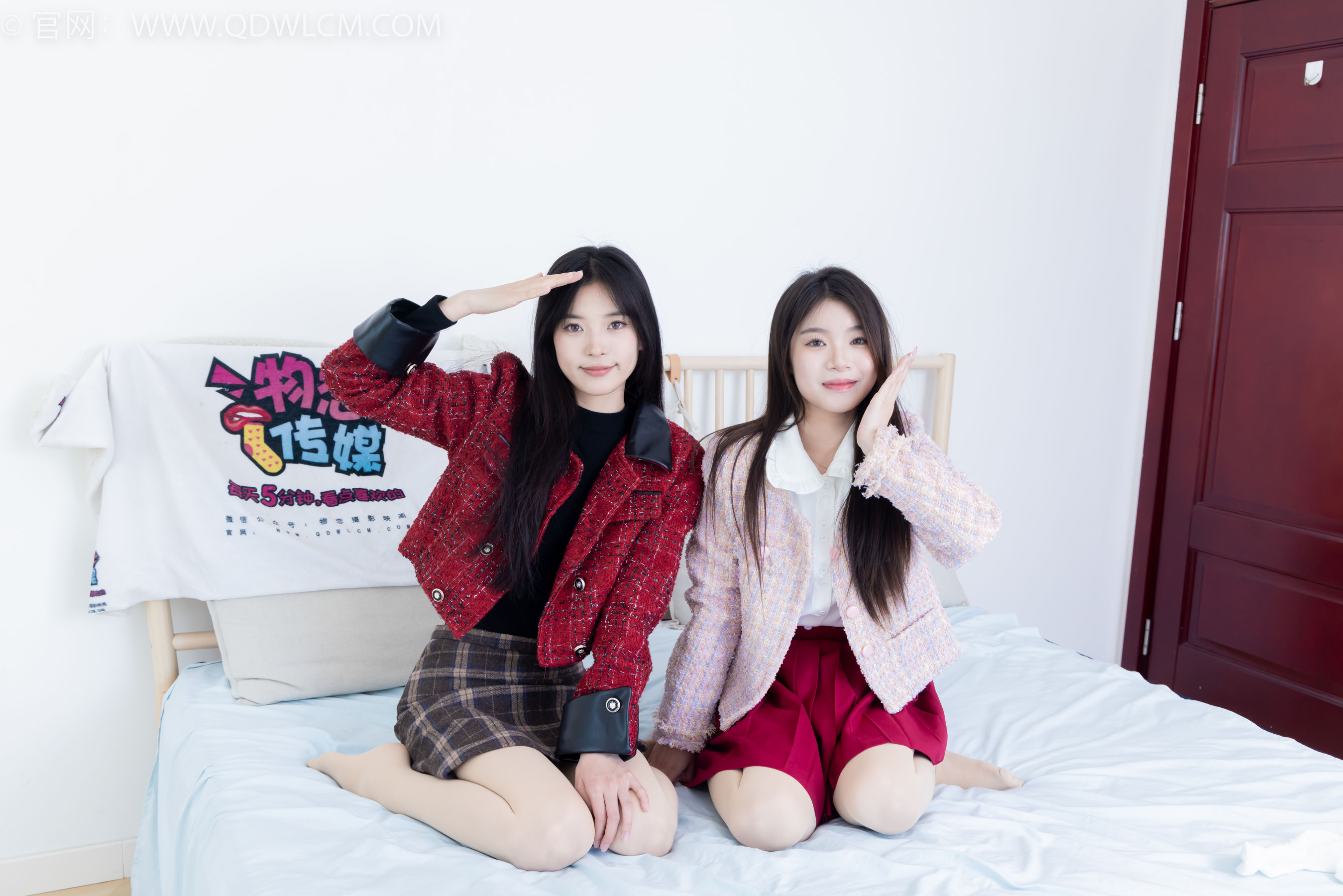 物恋传媒 No.2375 茯苓&闪闪 - 长靴、白棉袜、厚肉丝/(170P)