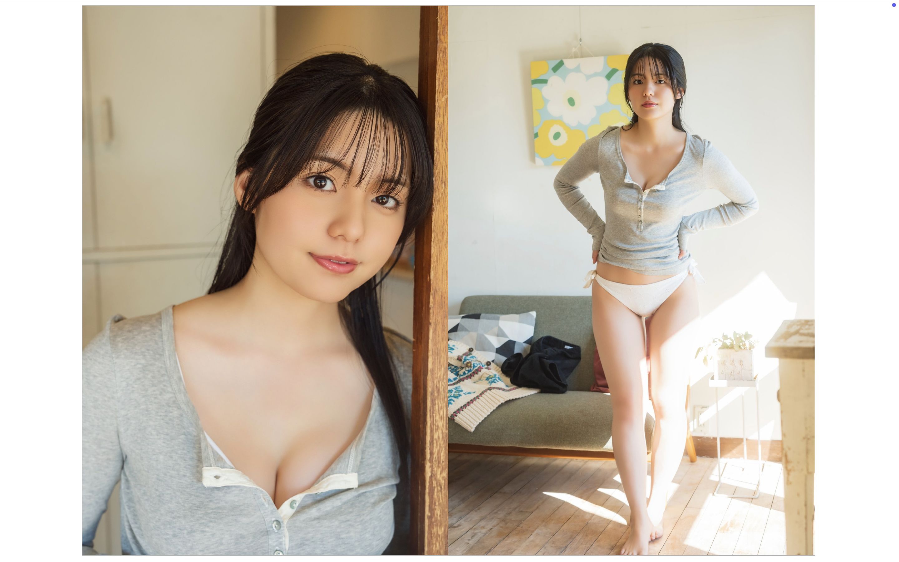 松島かのん - デートのあとは かのんと何する/(14P)