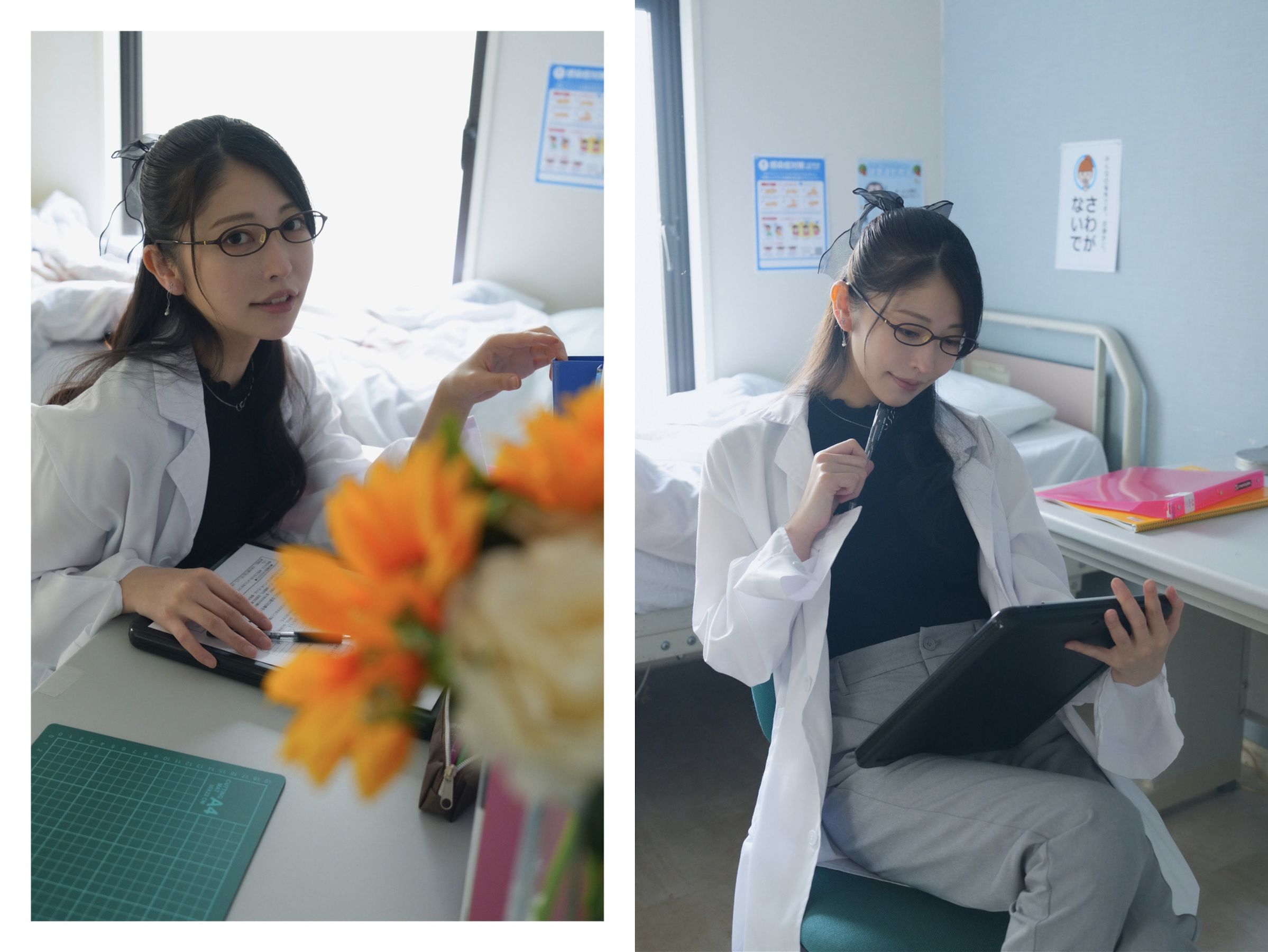 森日向子 - 僕は、誘惑教師に恋をする Class.01/(35P)