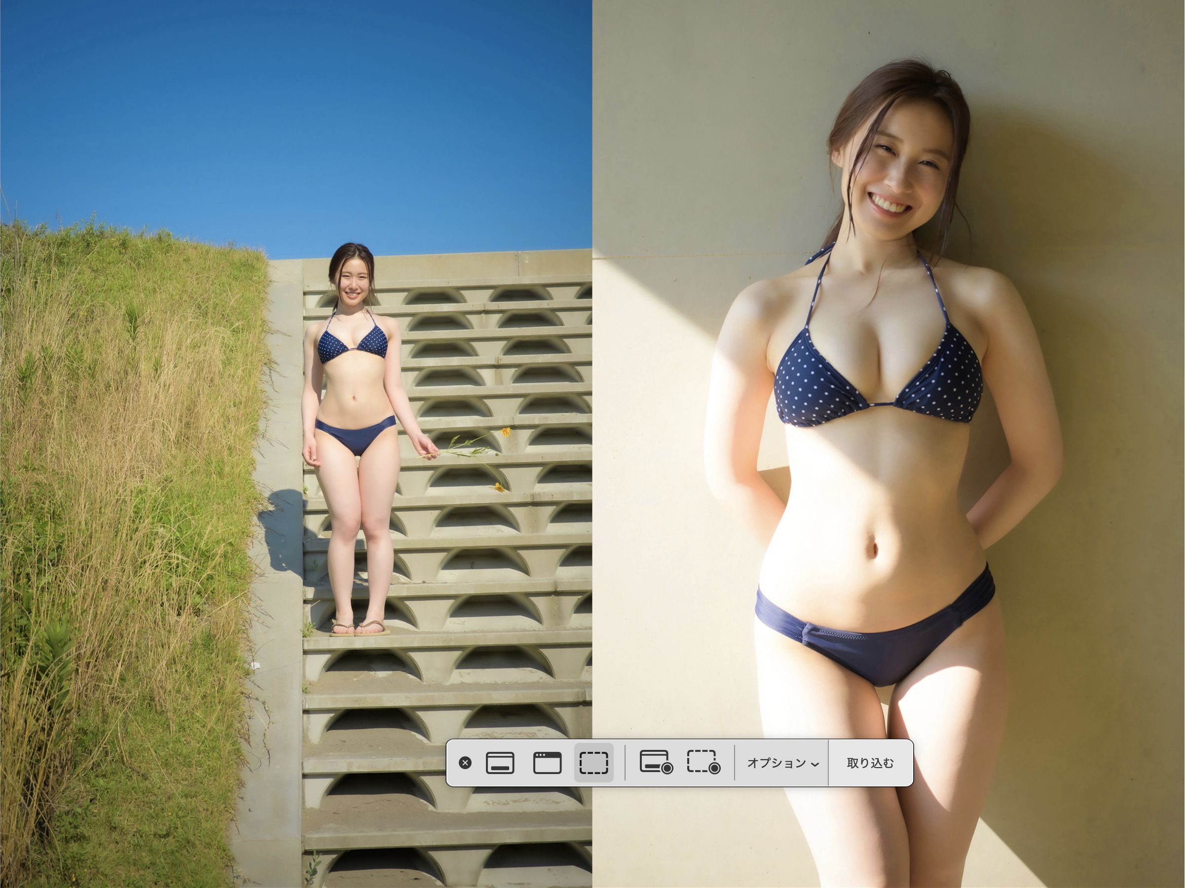 朝倉ここな - COCONANA/(38P)