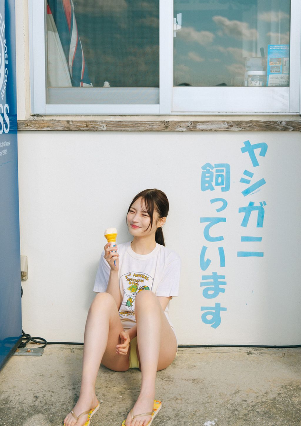 新谷姫加 - ひめかわいい/(115P)