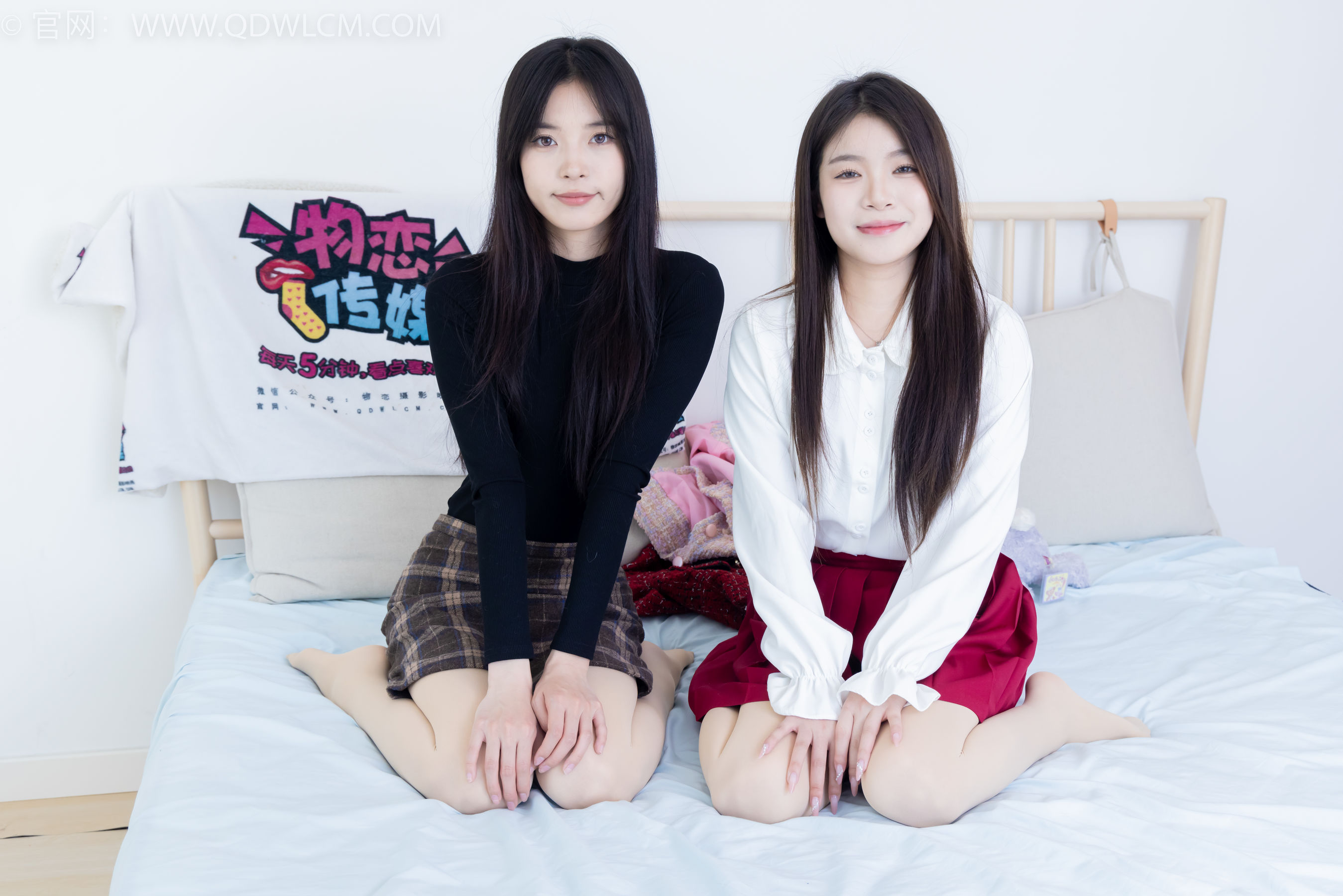 物恋传媒 No.2375 茯苓&闪闪 - 长靴、白棉袜、厚肉丝/(170P)