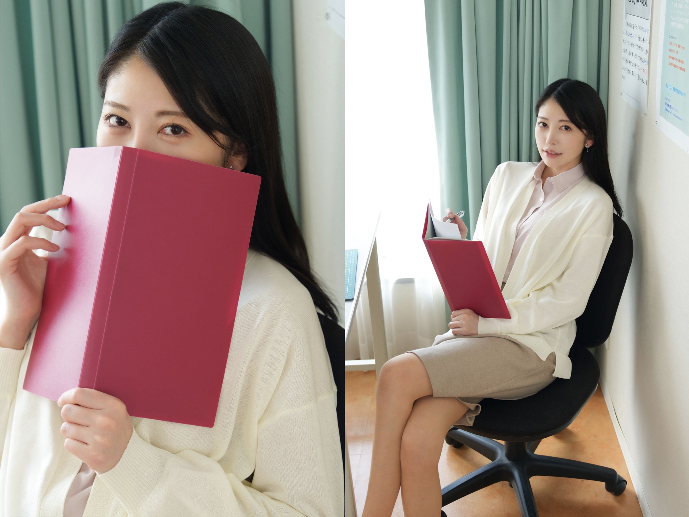 森日向子 - 僕は、誘惑教師に恋をする Class.01/(35P)