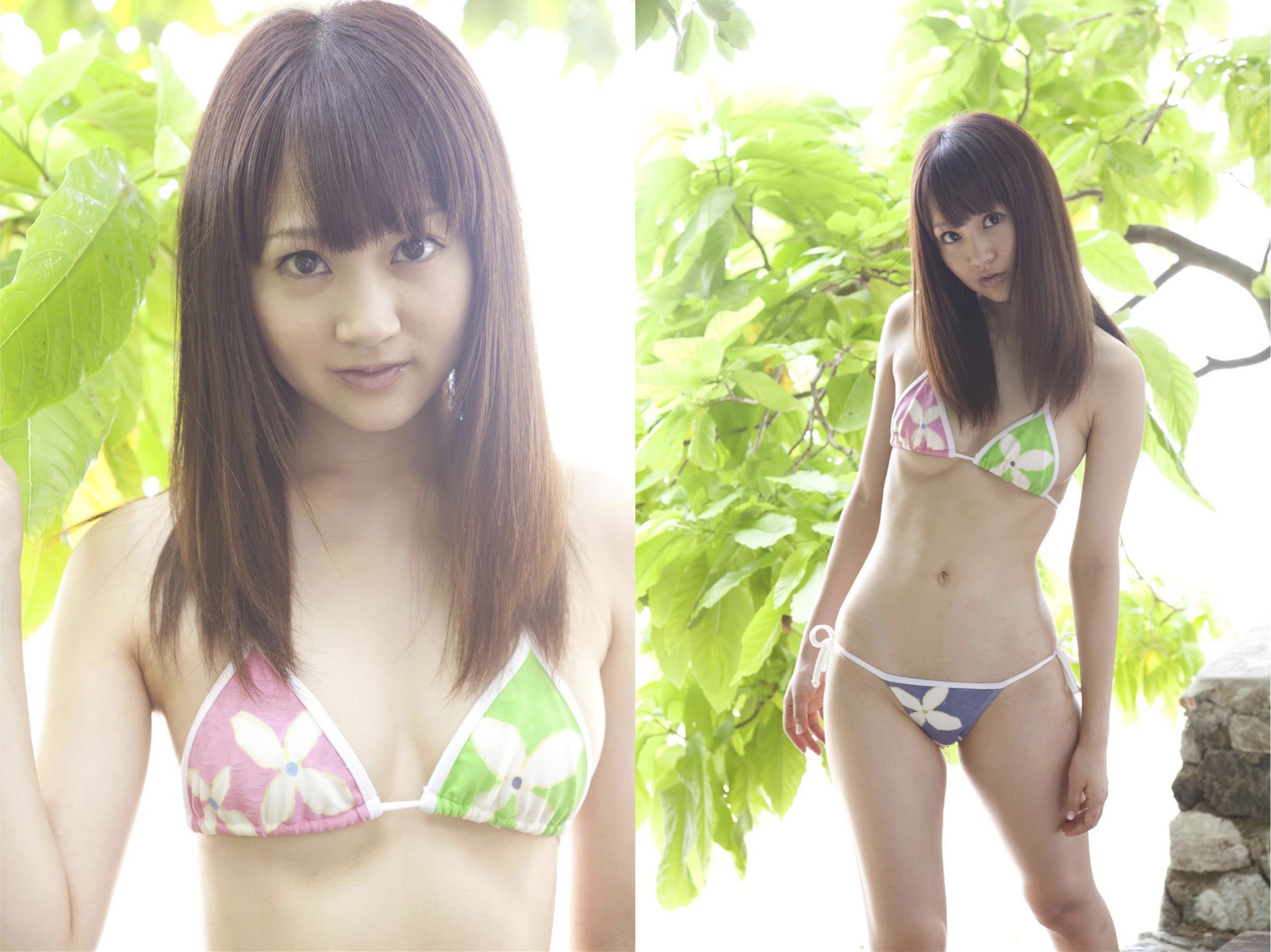 浜田翔子 - magnetic G/(32P)