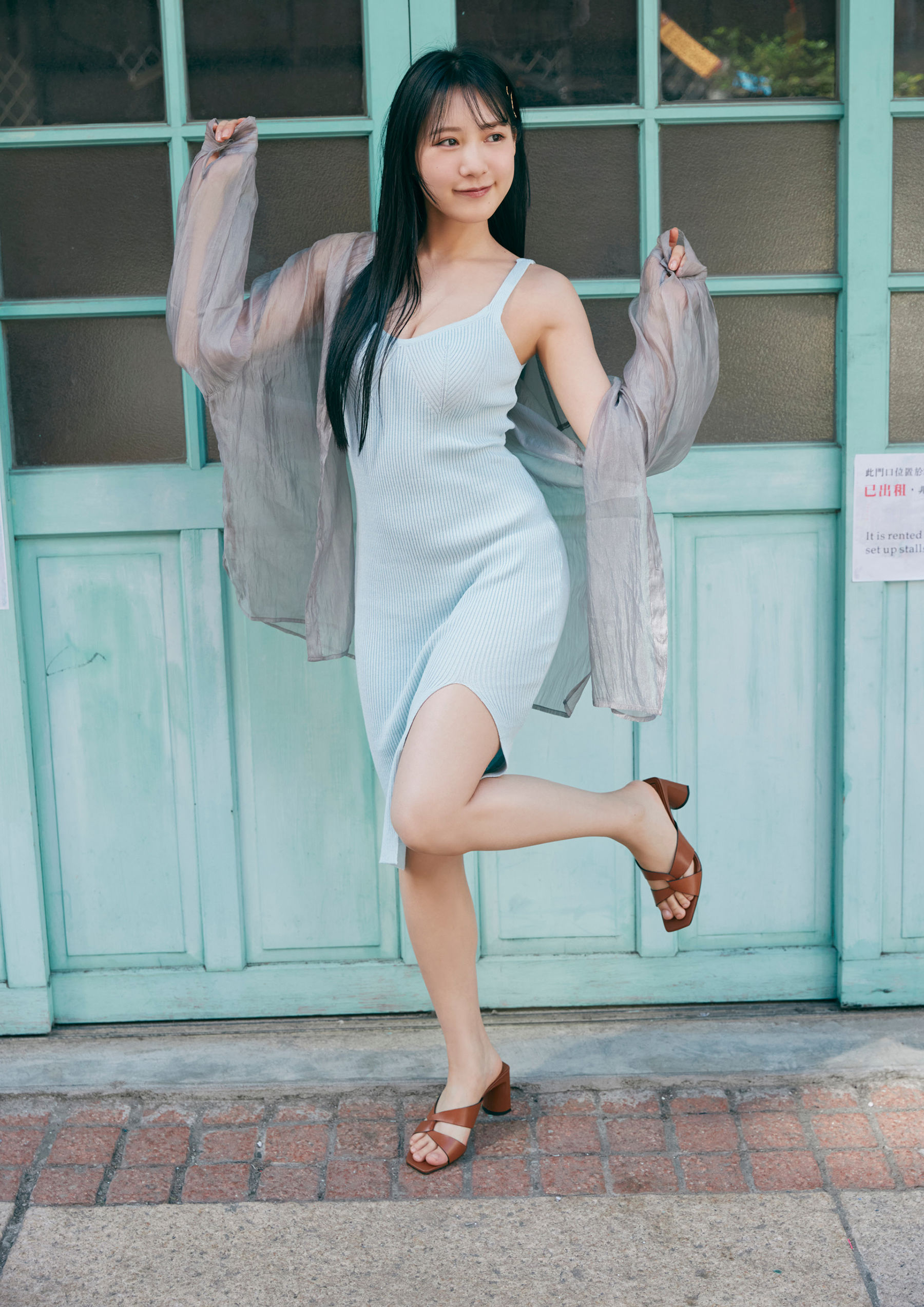 横野すみれ - 続 No One/(144P)