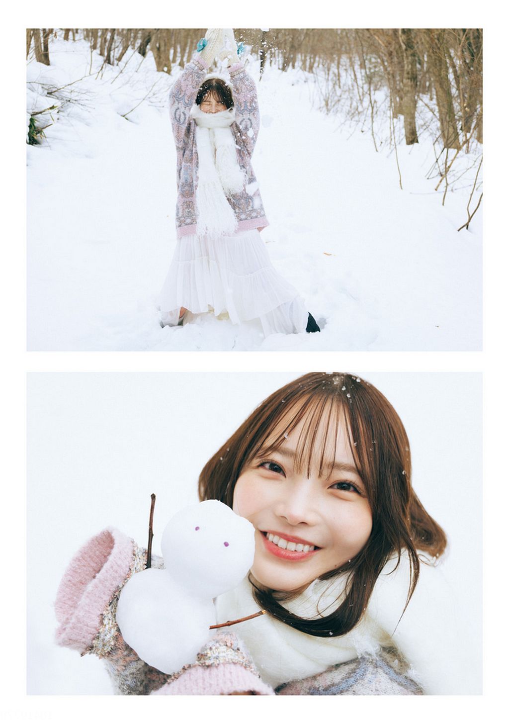 新谷姫加 - ひめかわいい/(115P)