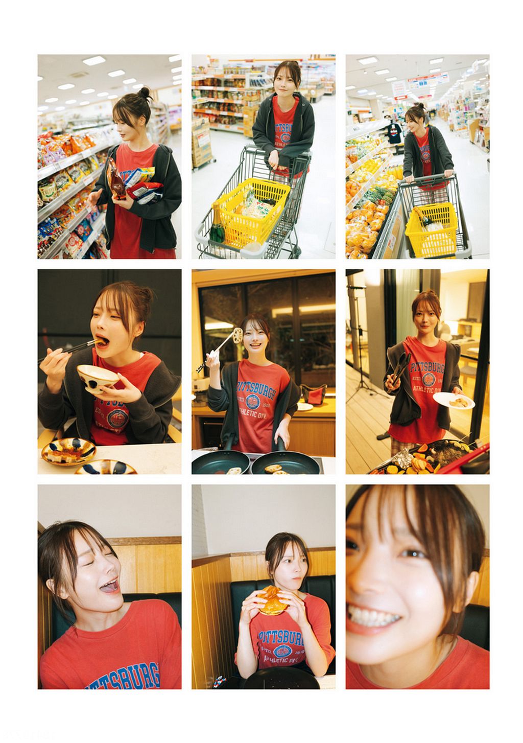 新谷姫加 - ひめかわいい/(115P)