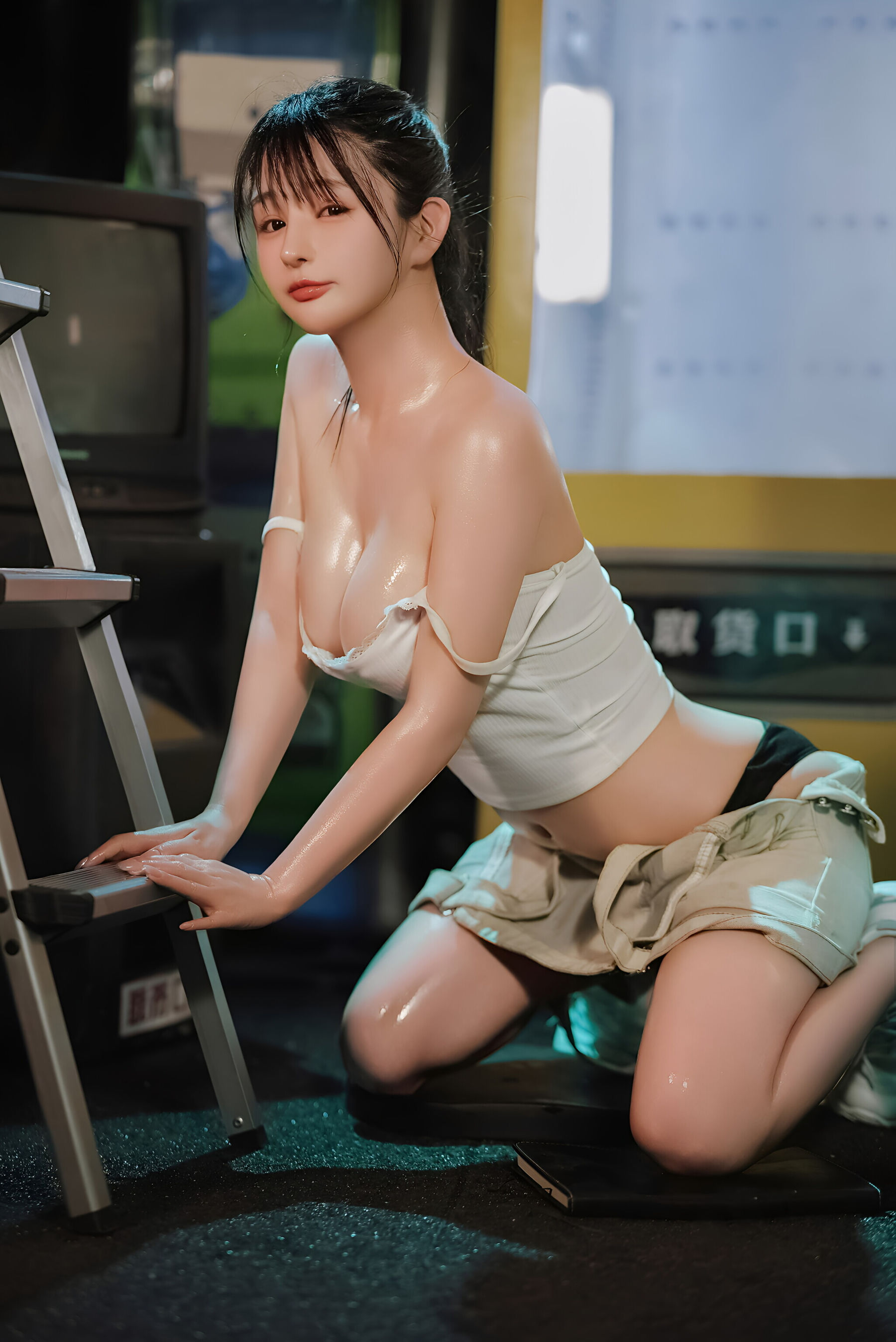 桜井宁宁 - 失眠冲剂 搬运工/(127P)