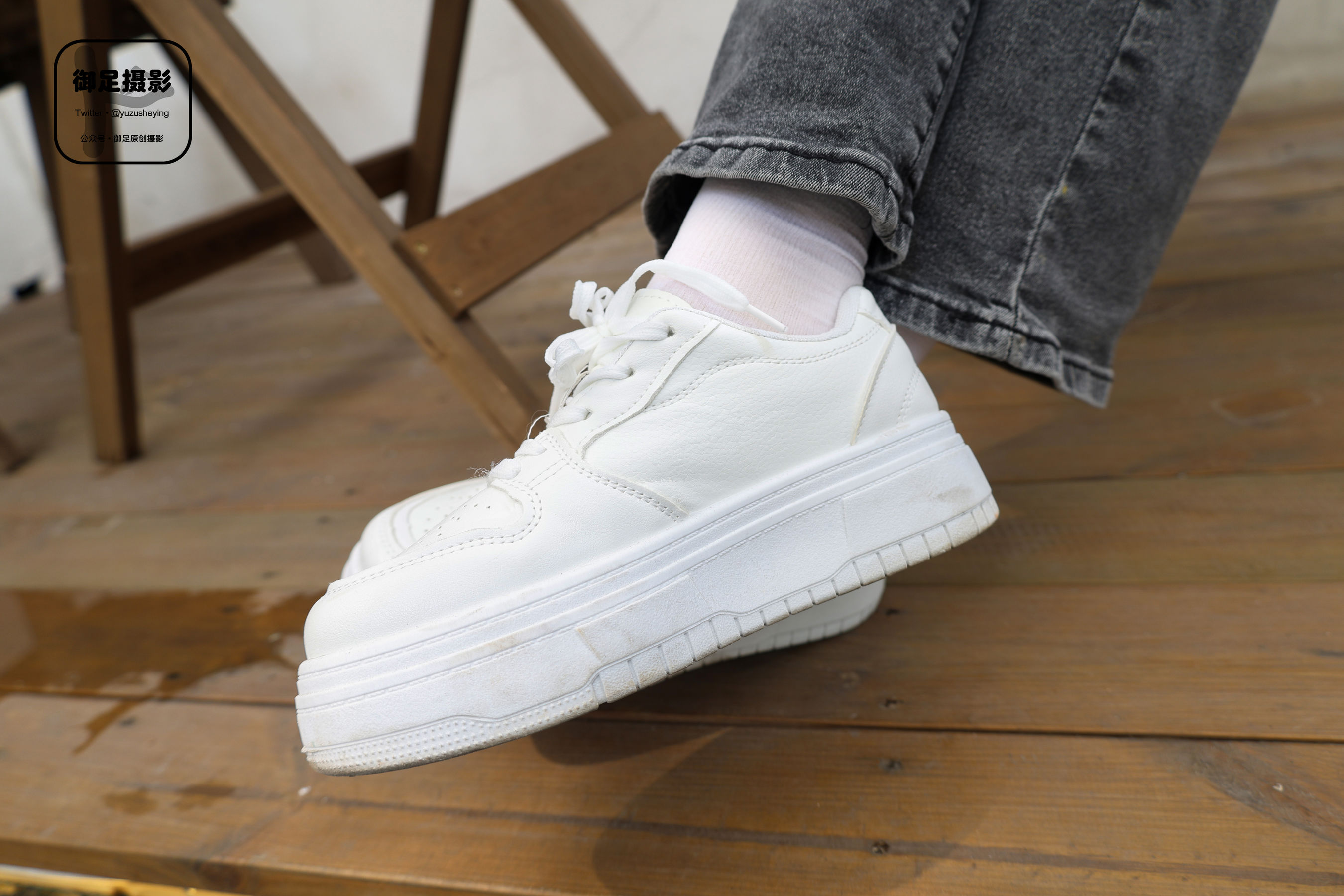 御足摄影 - 余生可贵/(100P)