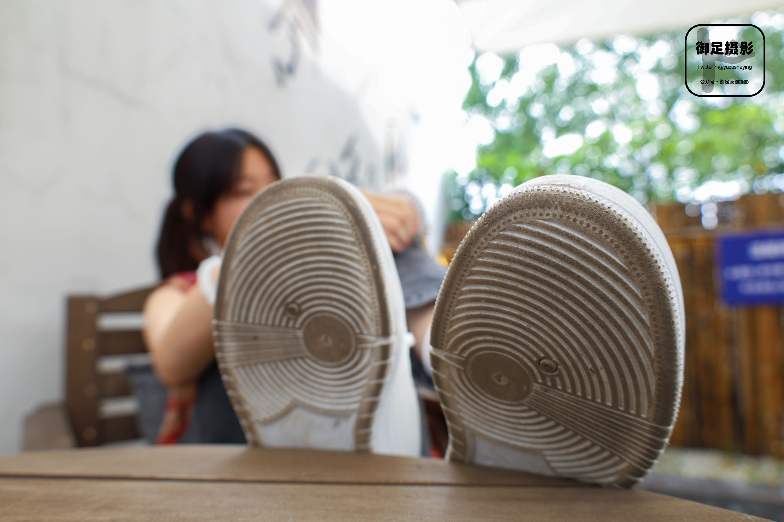 御足摄影 - 余生可贵/(100P)