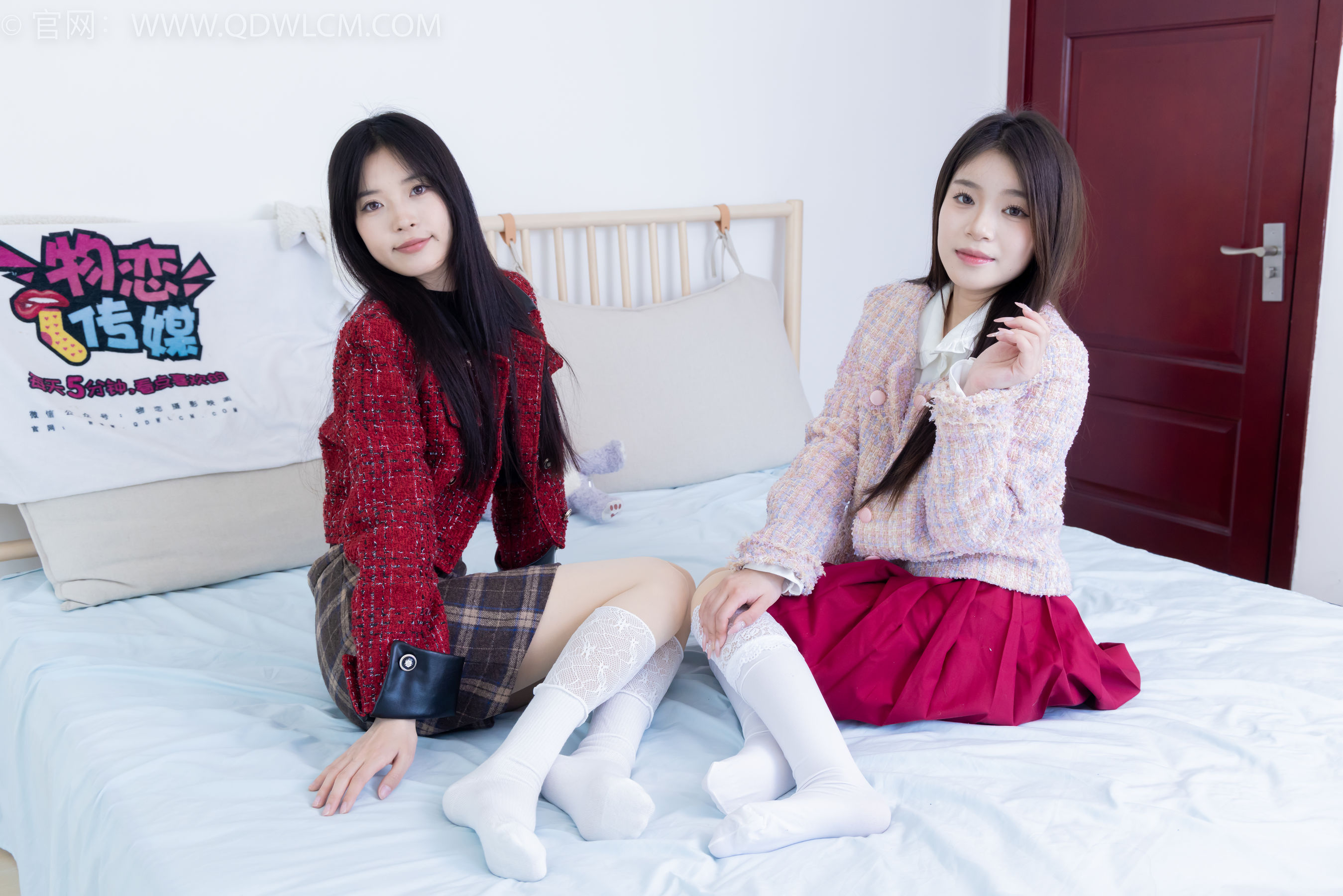 物恋传媒 No.2375 茯苓&闪闪 - 长靴、白棉袜、厚肉丝/(170P)