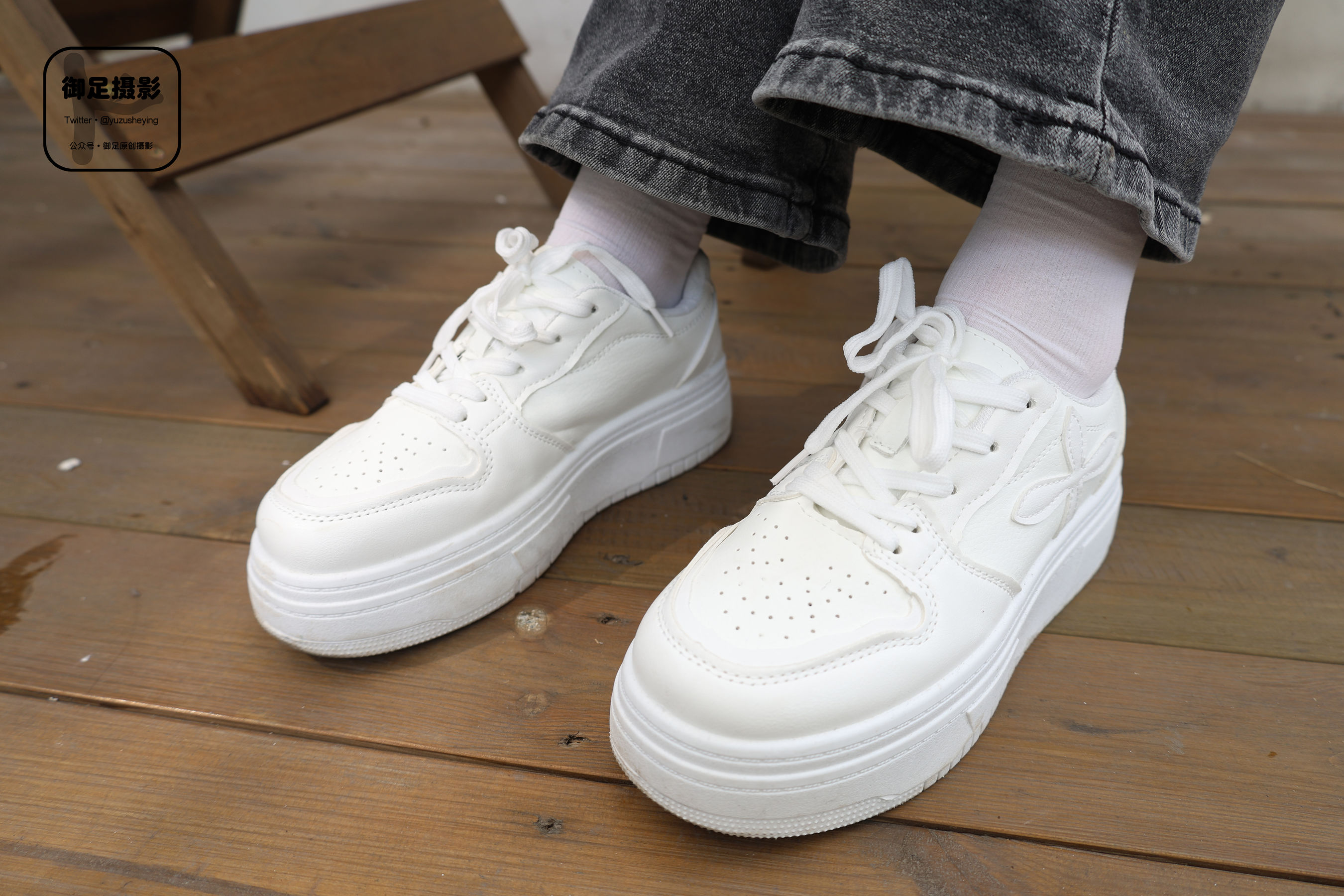 御足摄影 - 余生可贵/(100P)