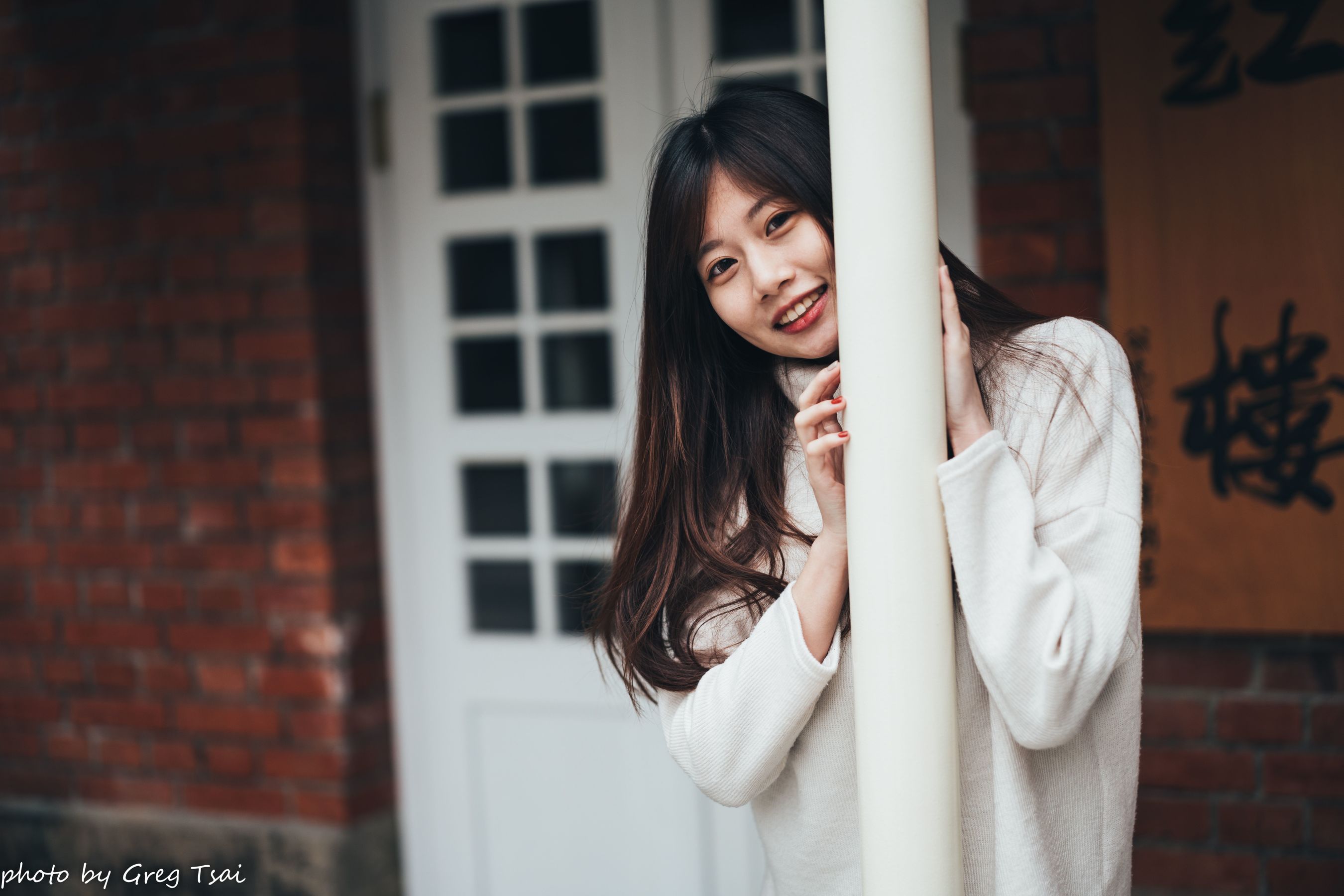 朵莉 - 北科大/(55P)