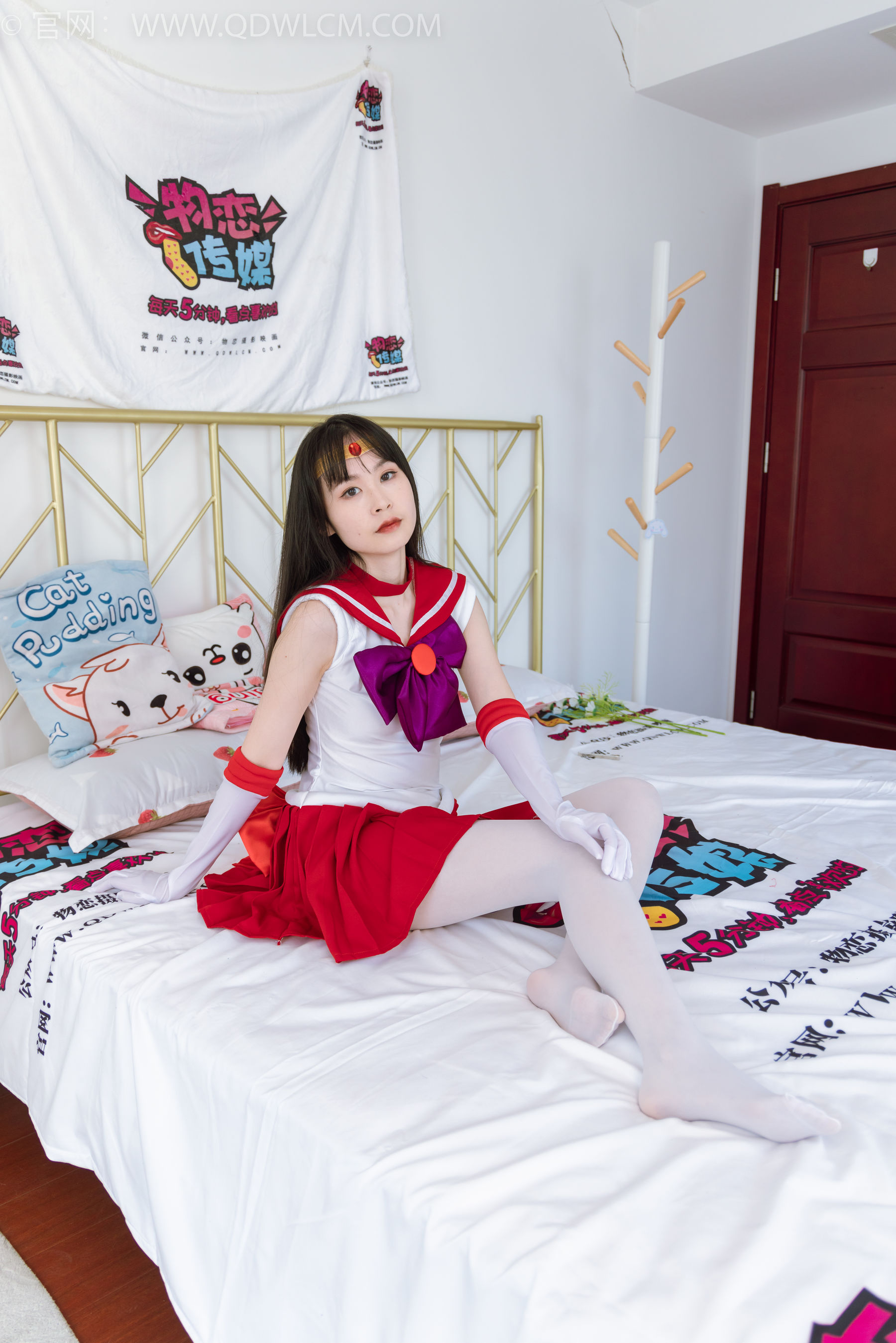 物恋传媒 No.2373 兮兮 - cos制服、高跟鞋、厚白丝/(150P)