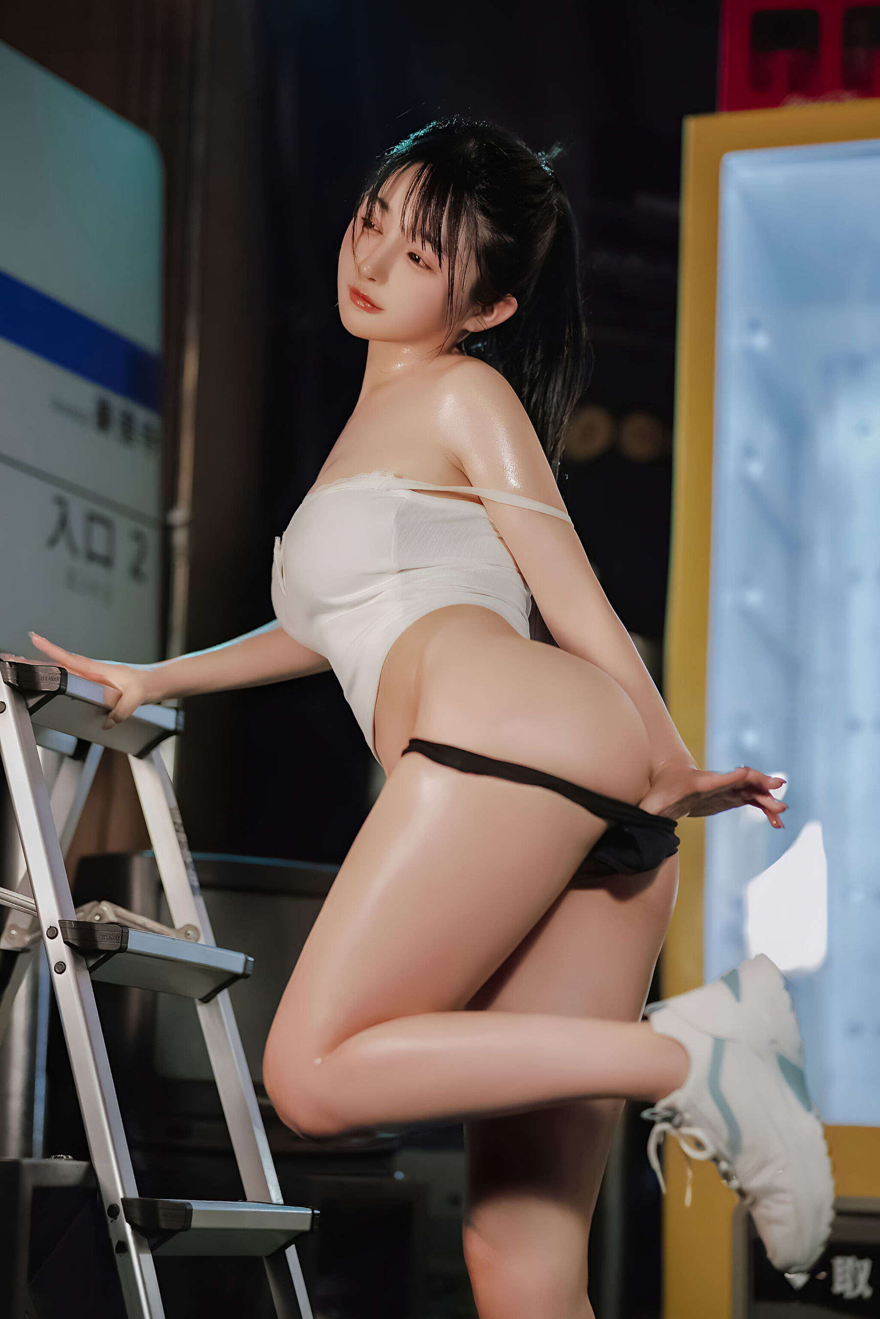 桜井宁宁 - 失眠冲剂 搬运工/(127P)