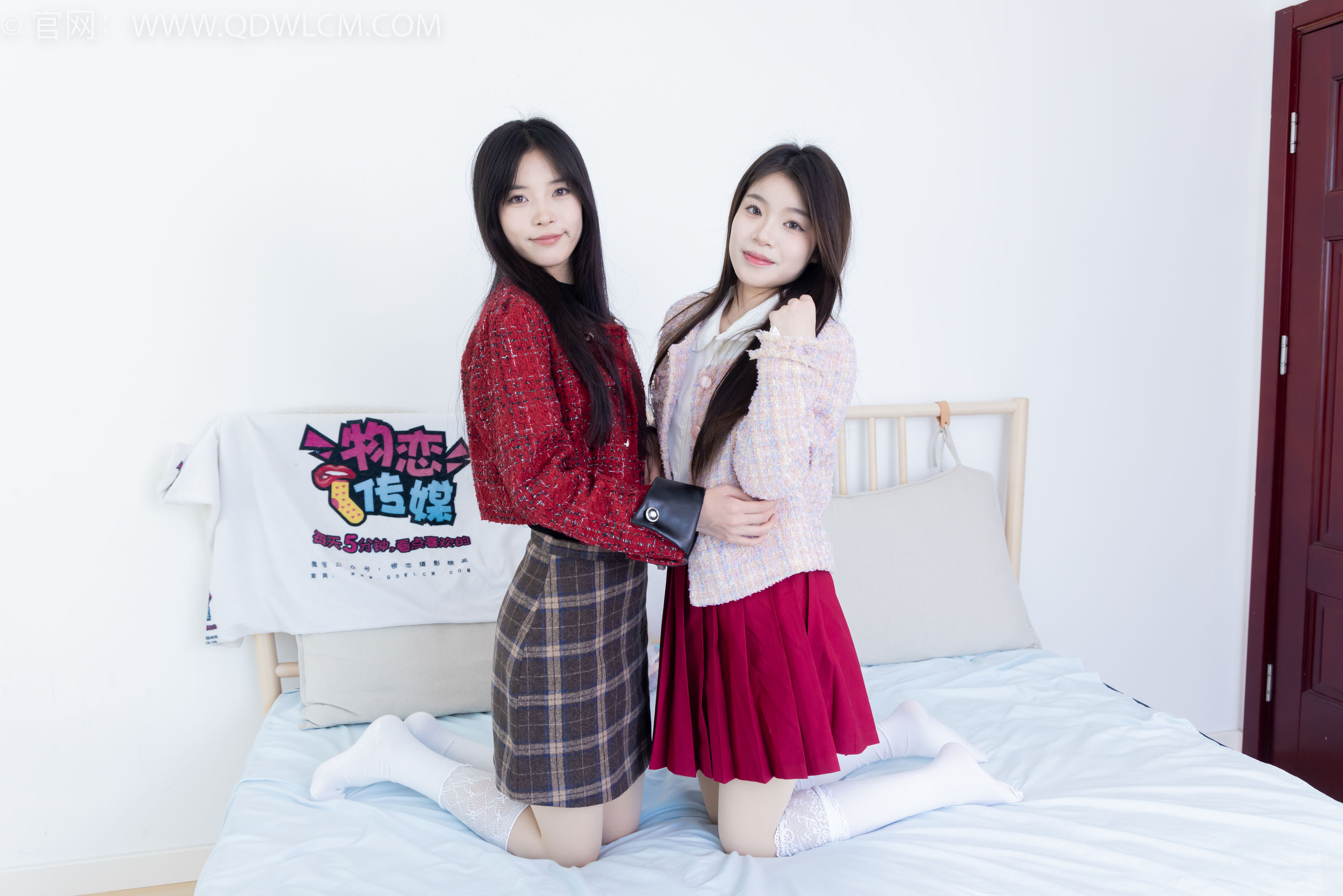 物恋传媒 No.2375 茯苓&闪闪 - 长靴、白棉袜、厚肉丝/(170P)