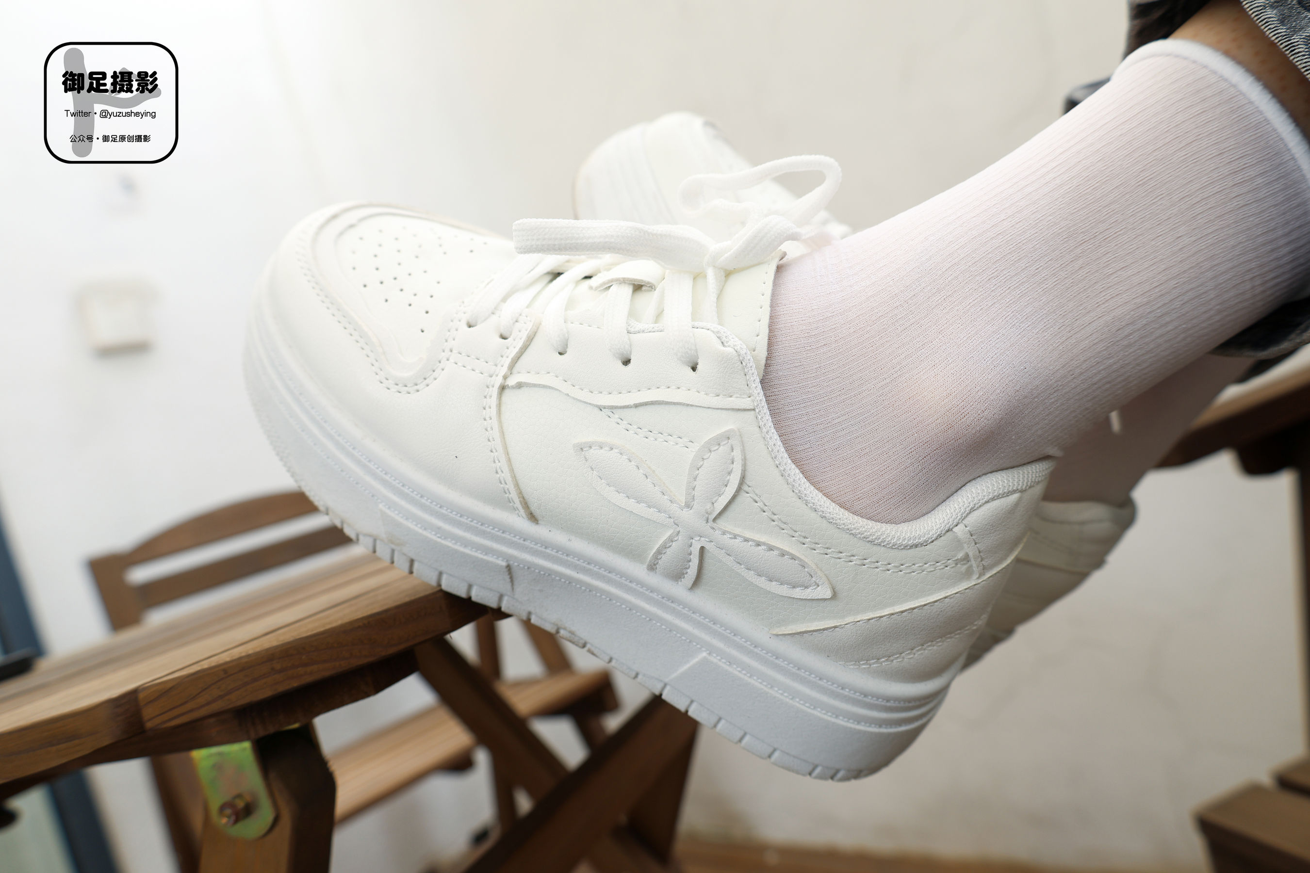 御足摄影 - 余生可贵/(100P)