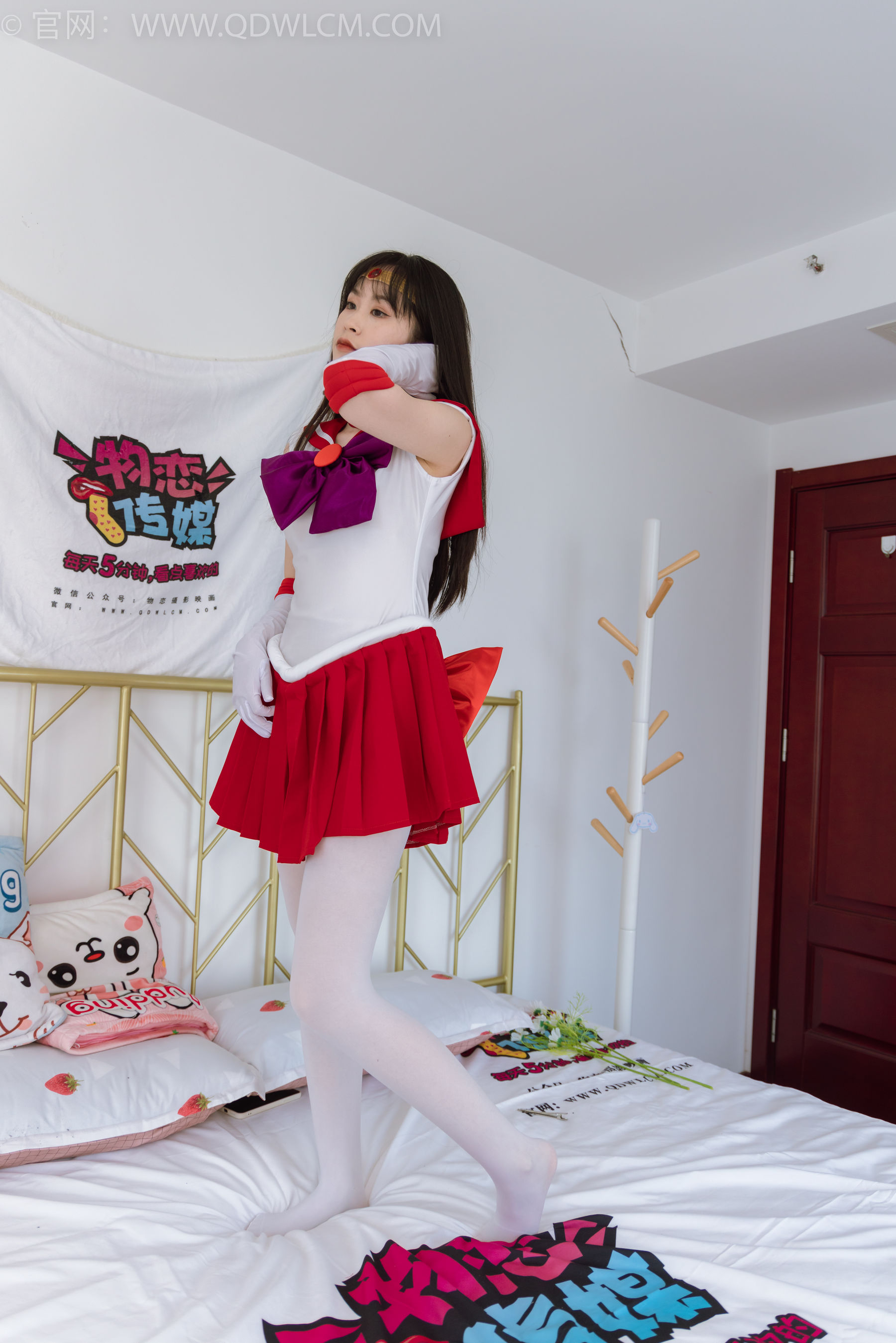 物恋传媒 No.2373 兮兮 - cos制服、高跟鞋、厚白丝/(150P)