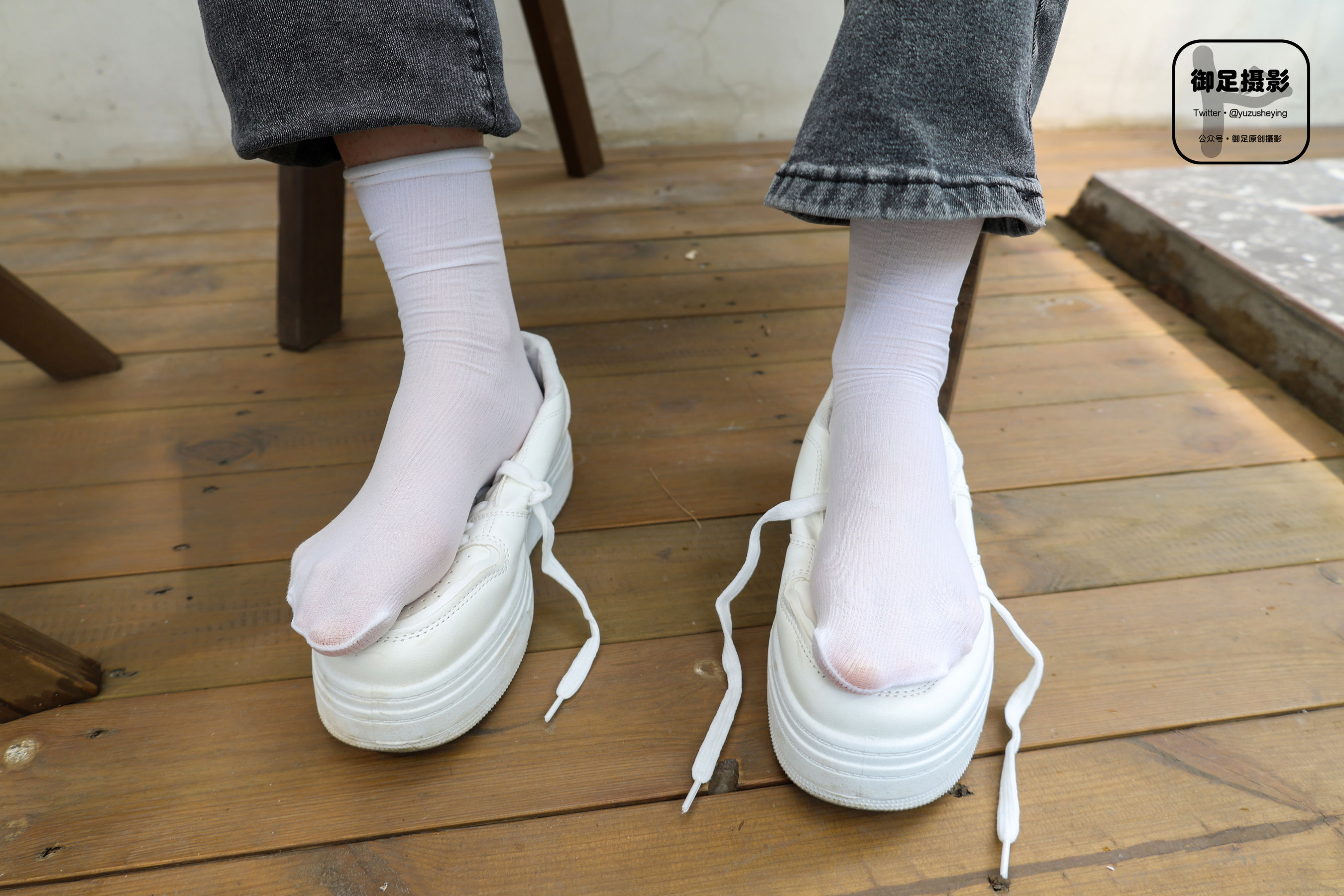 御足摄影 - 余生可贵/(100P)