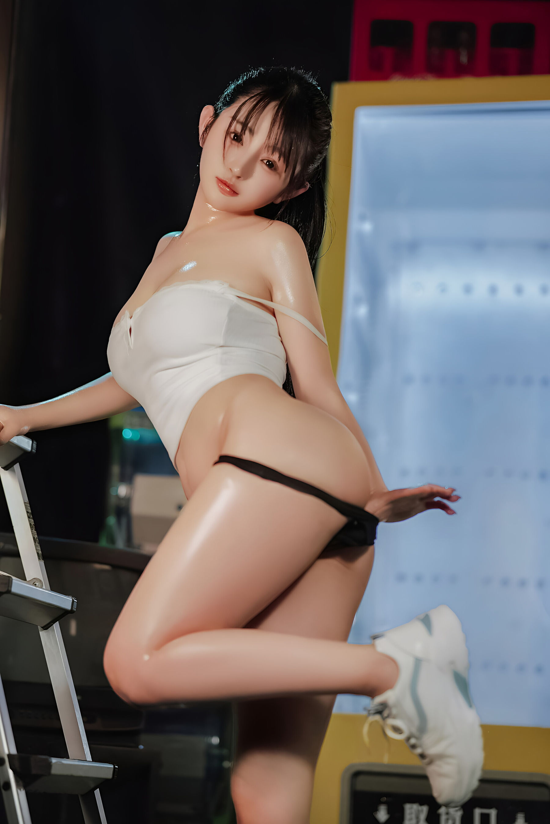 桜井宁宁 - 失眠冲剂 搬运工/(127P)