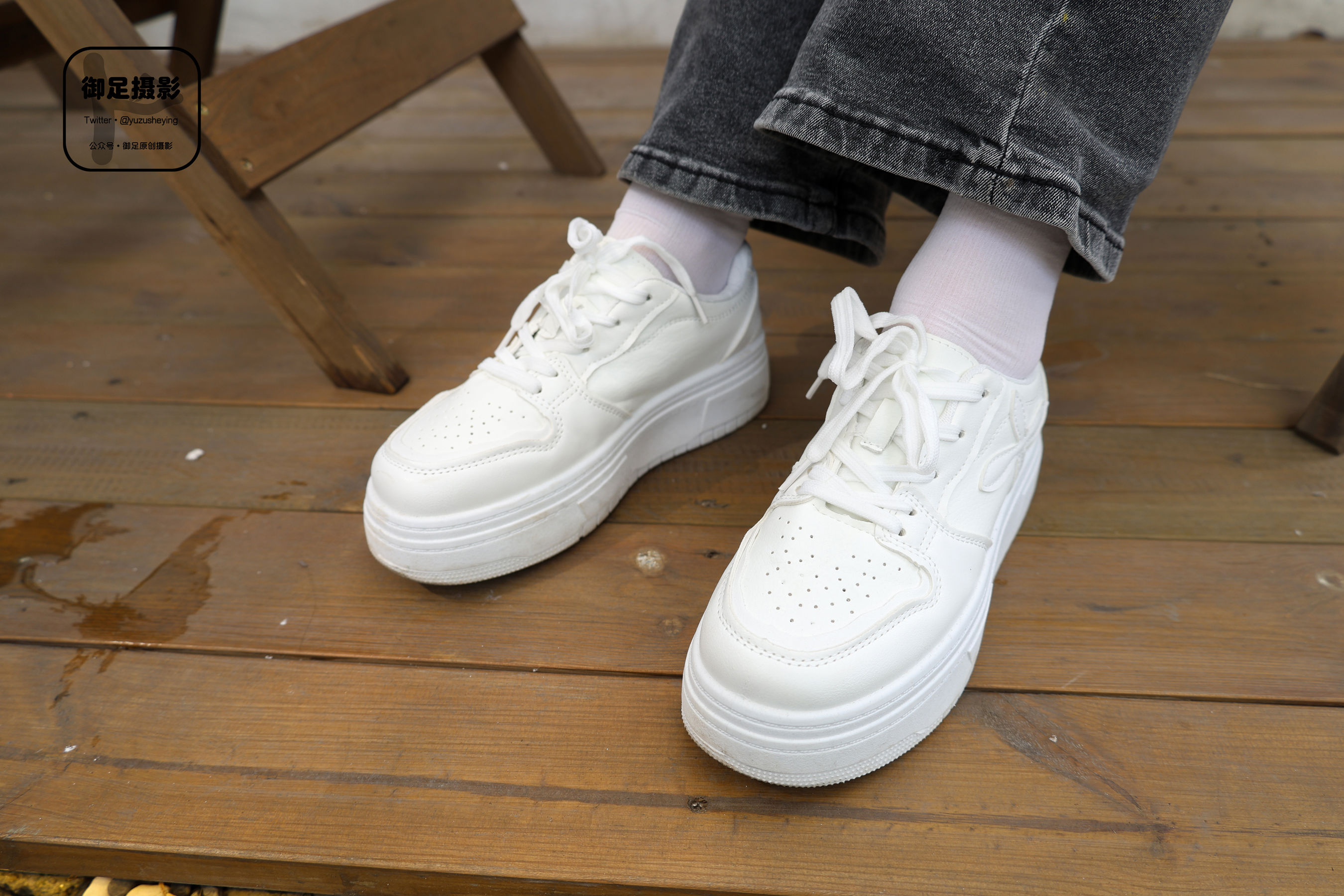 御足摄影 - 余生可贵/(100P)