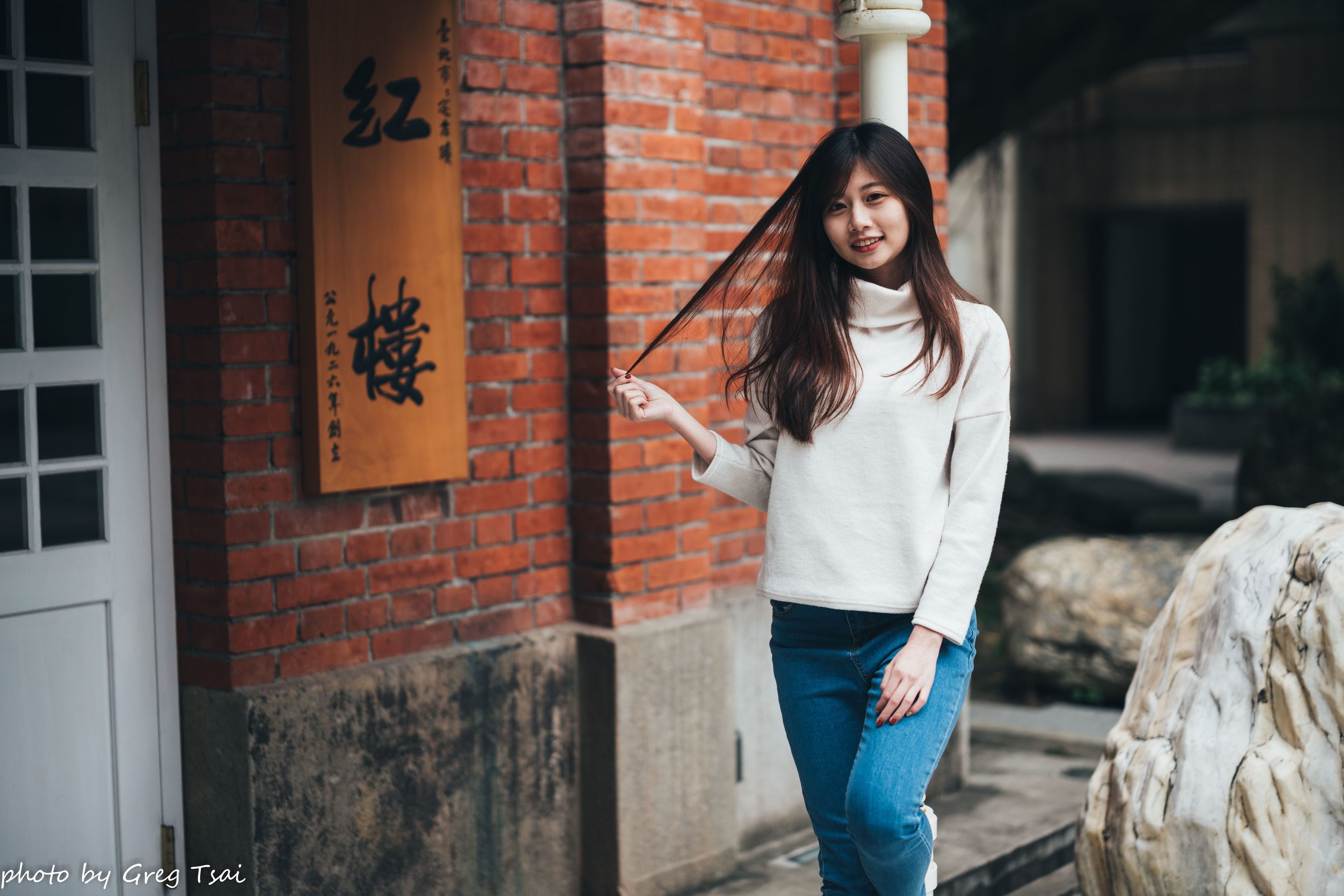 朵莉 - 北科大/(55P)