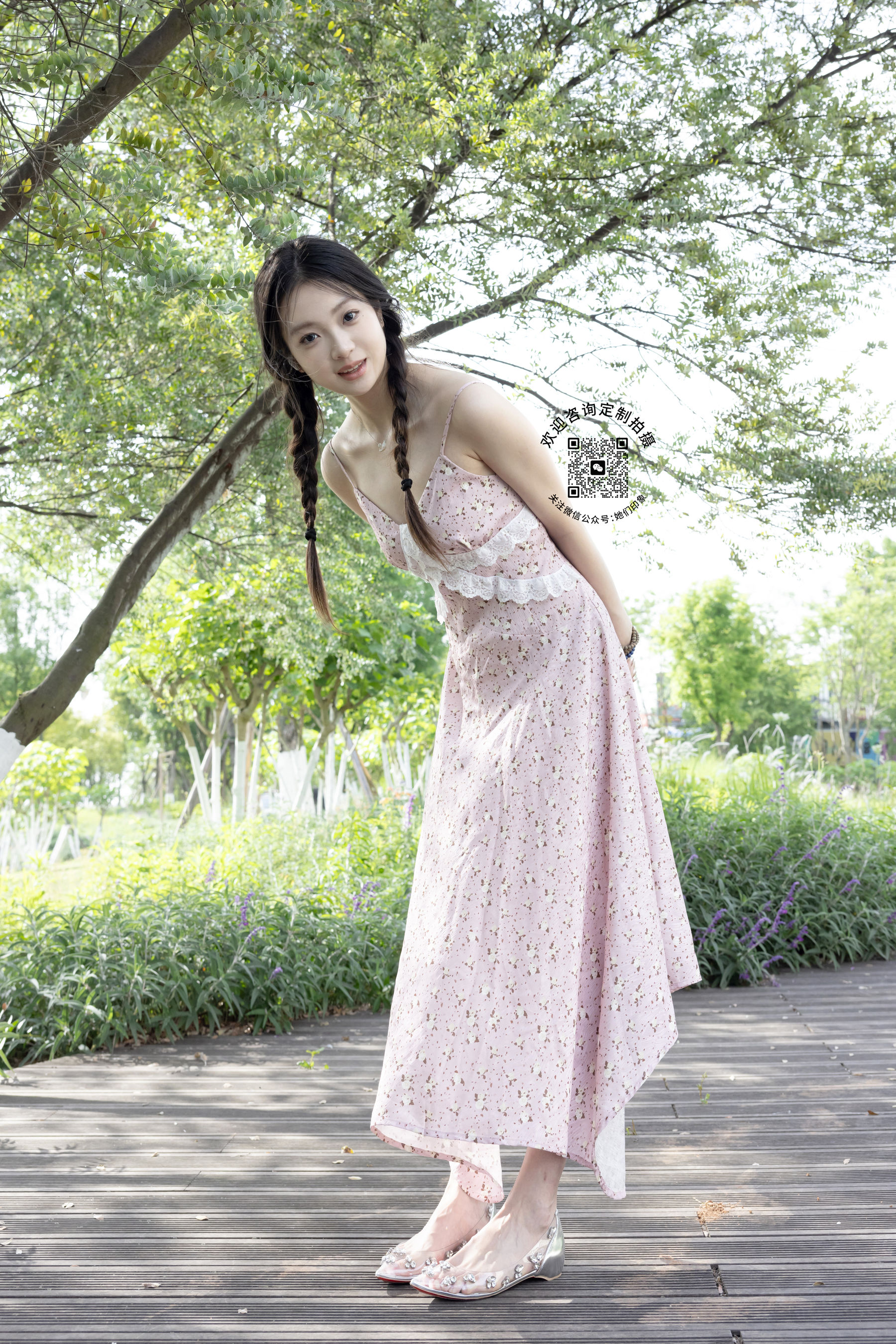 她们印象 No.020 小鸣/(135P)