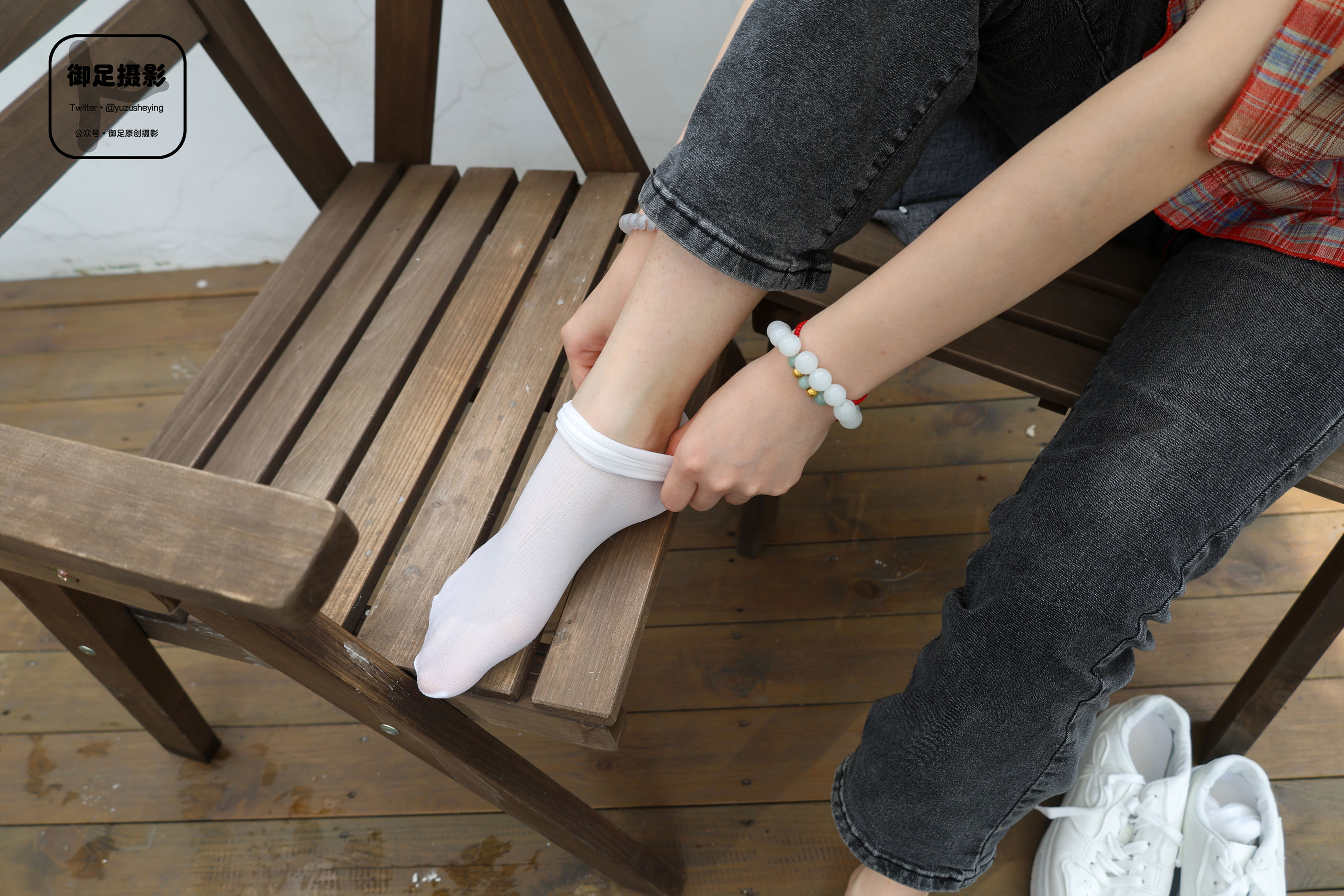 御足摄影 - 余生可贵/(100P)