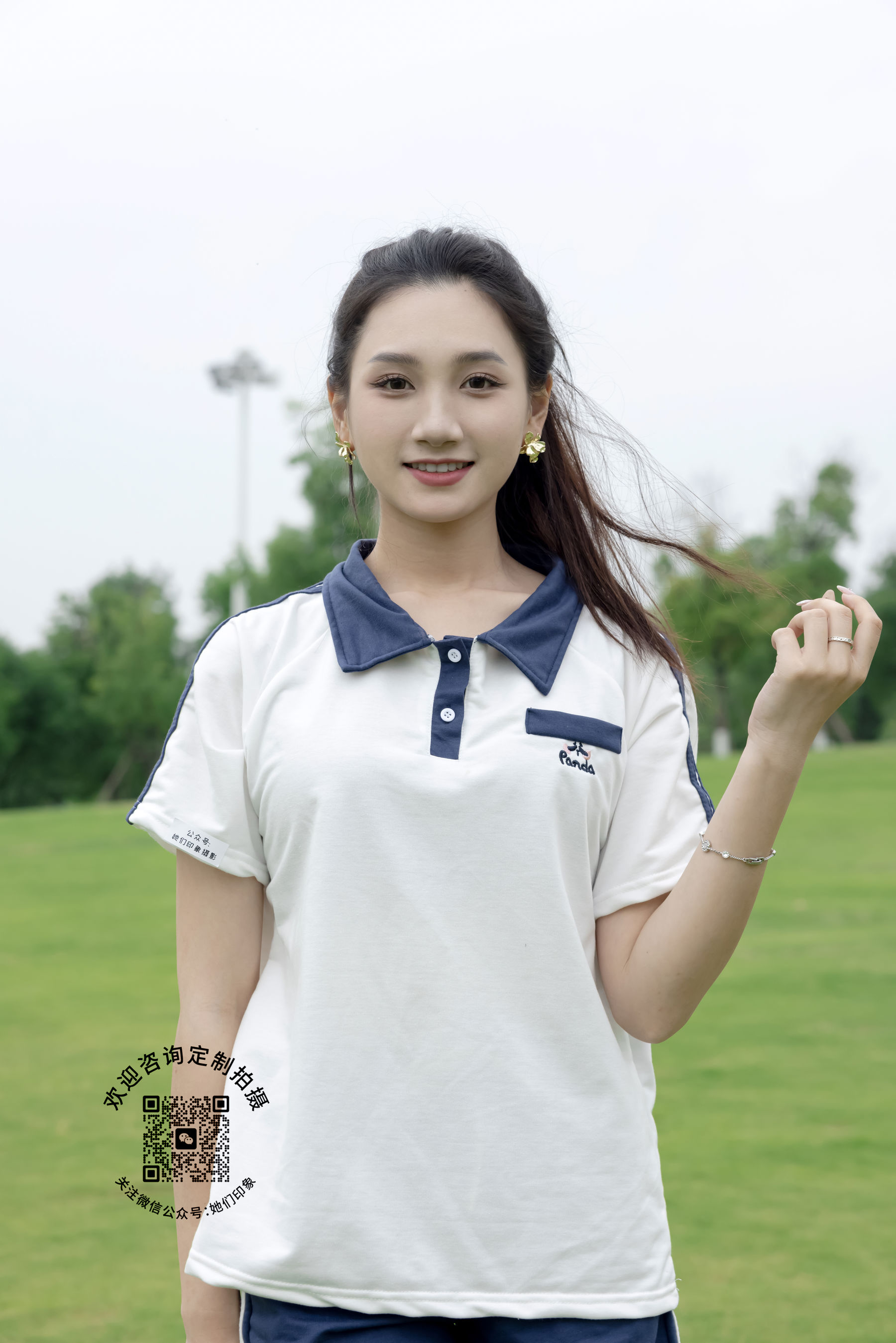 她们印象 No.019 小爱/(155P)