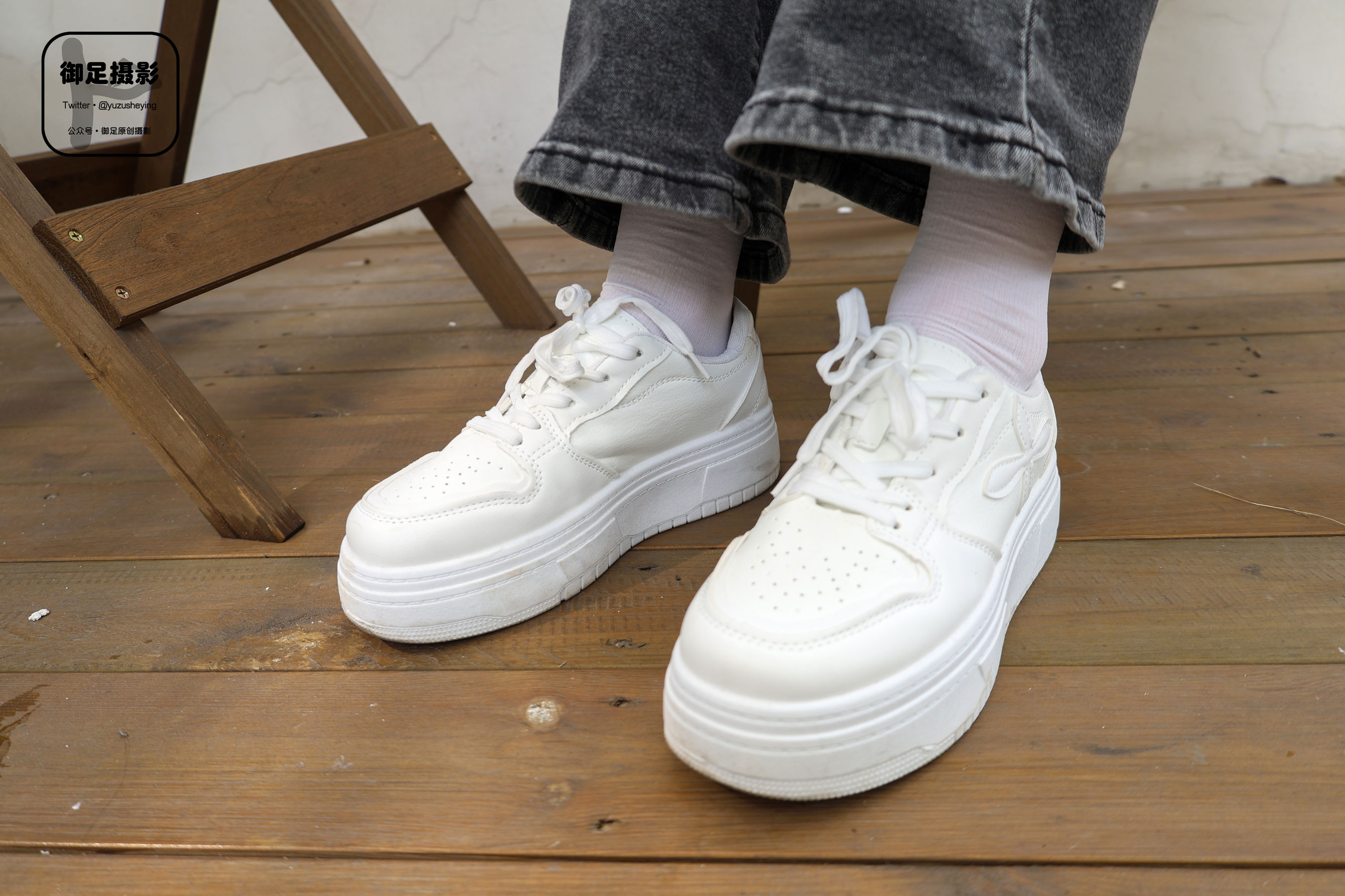 御足摄影 - 余生可贵/(100P)