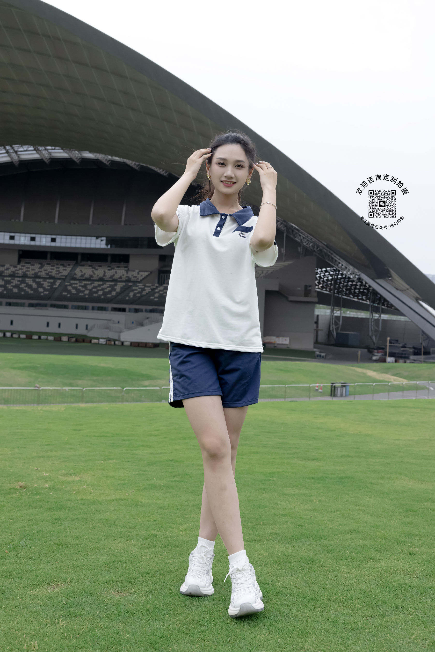 她们印象 No.019 小爱/(155P)