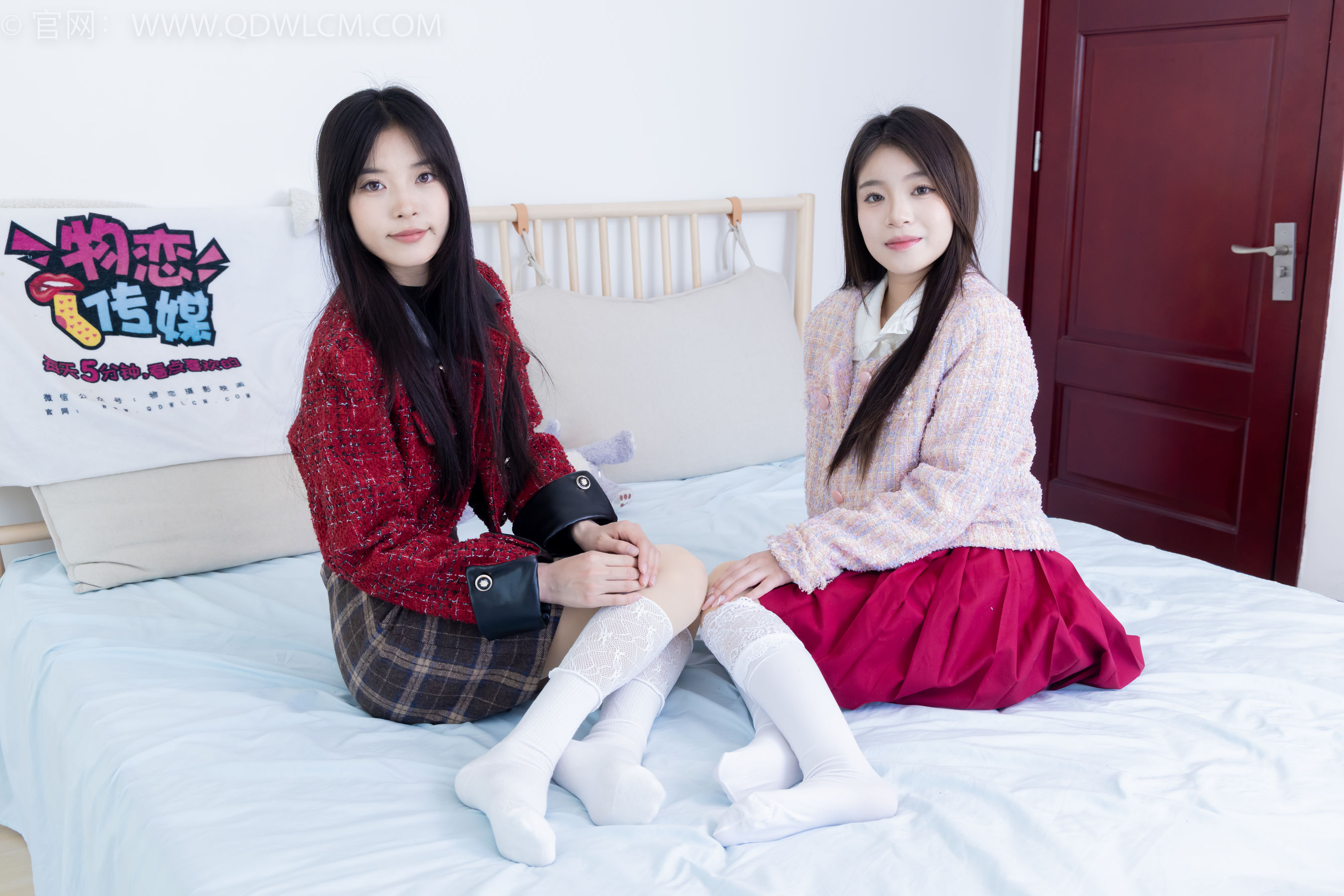 物恋传媒 No.2375 茯苓&闪闪 - 长靴、白棉袜、厚肉丝/(170P)