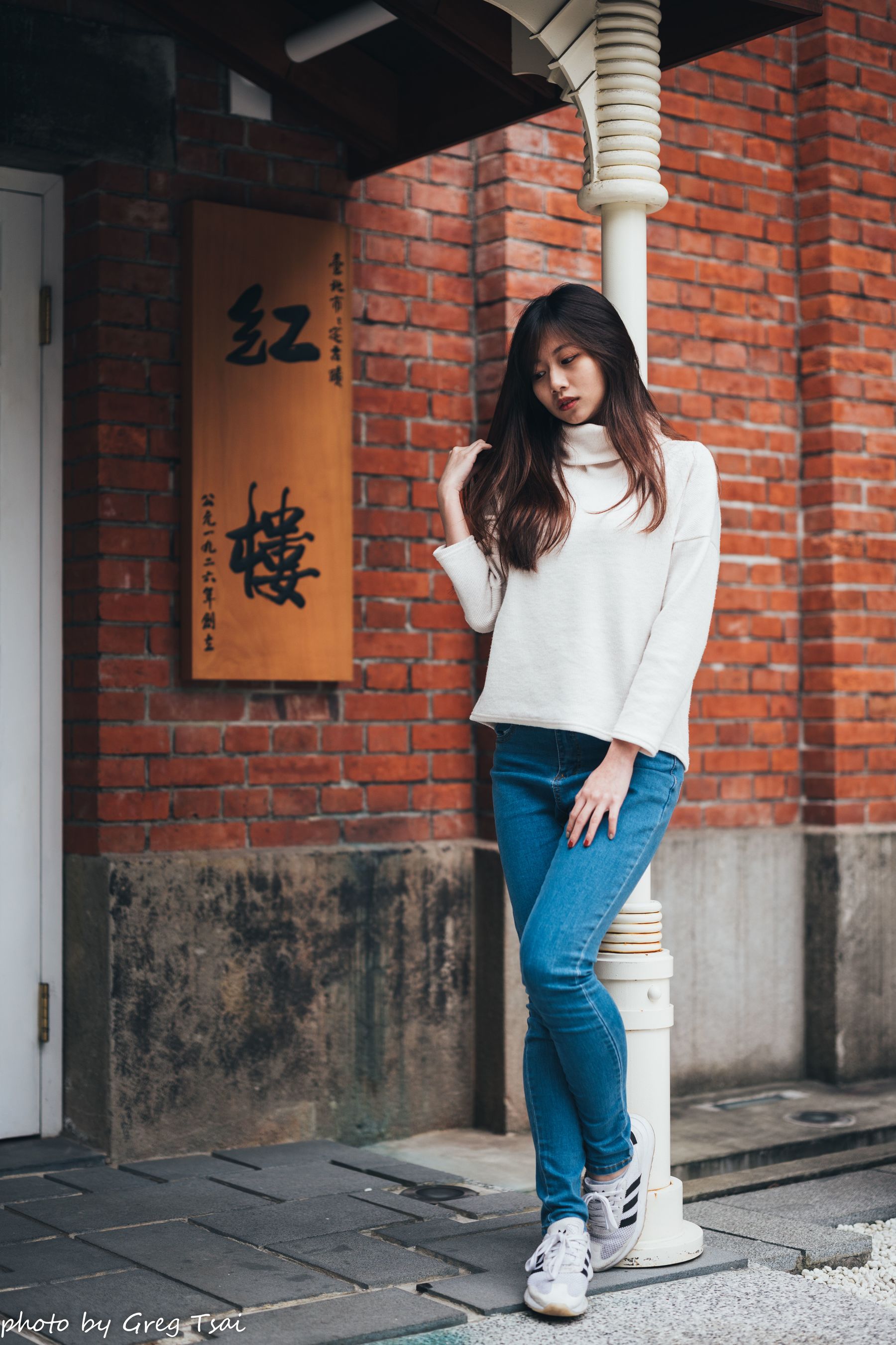 朵莉 - 北科大/(55P)