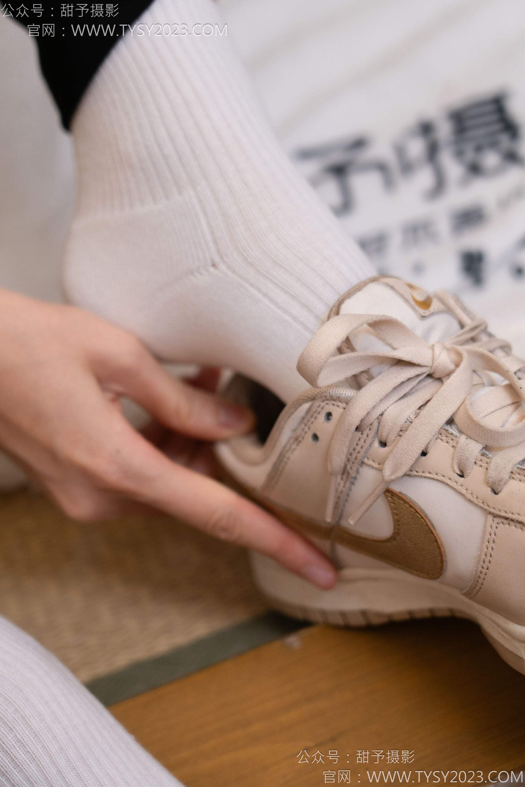 甜予摄影 No.145 思思&小云 - 板鞋、白棉袜、薄肉丝/(145P)