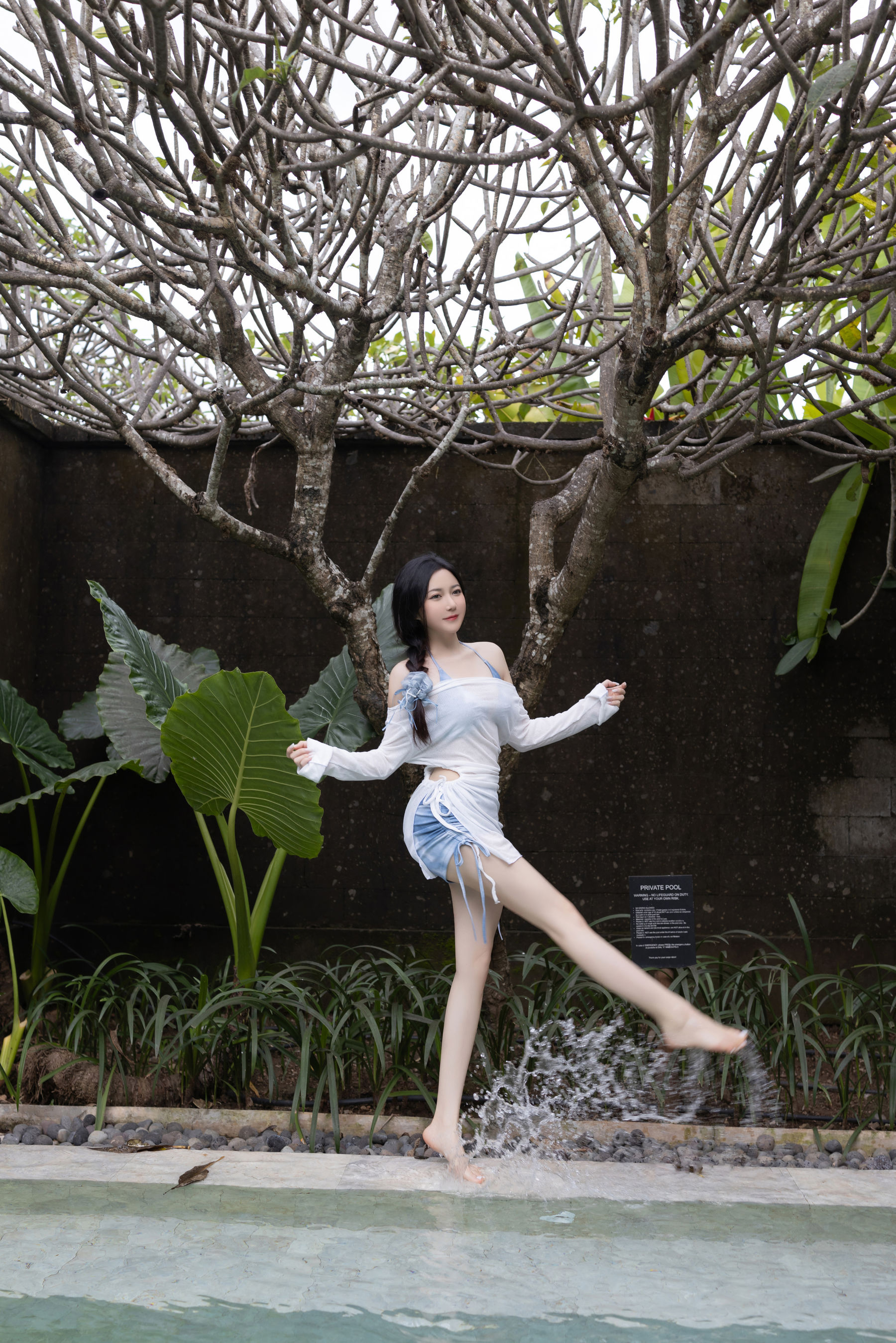 鱼子酱 - 清凉一夏/(120P)