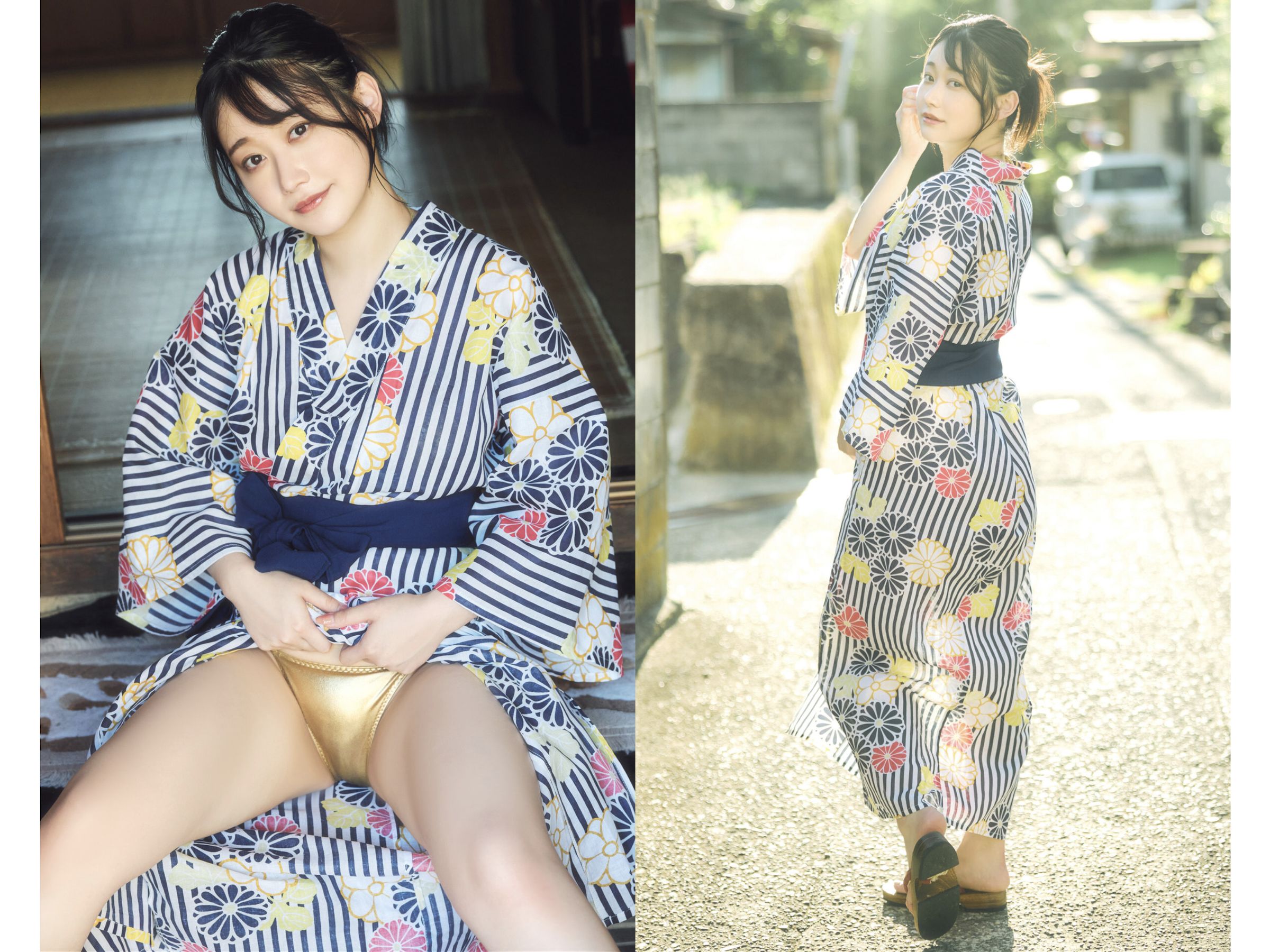 要あい - Kiss You/(98P)