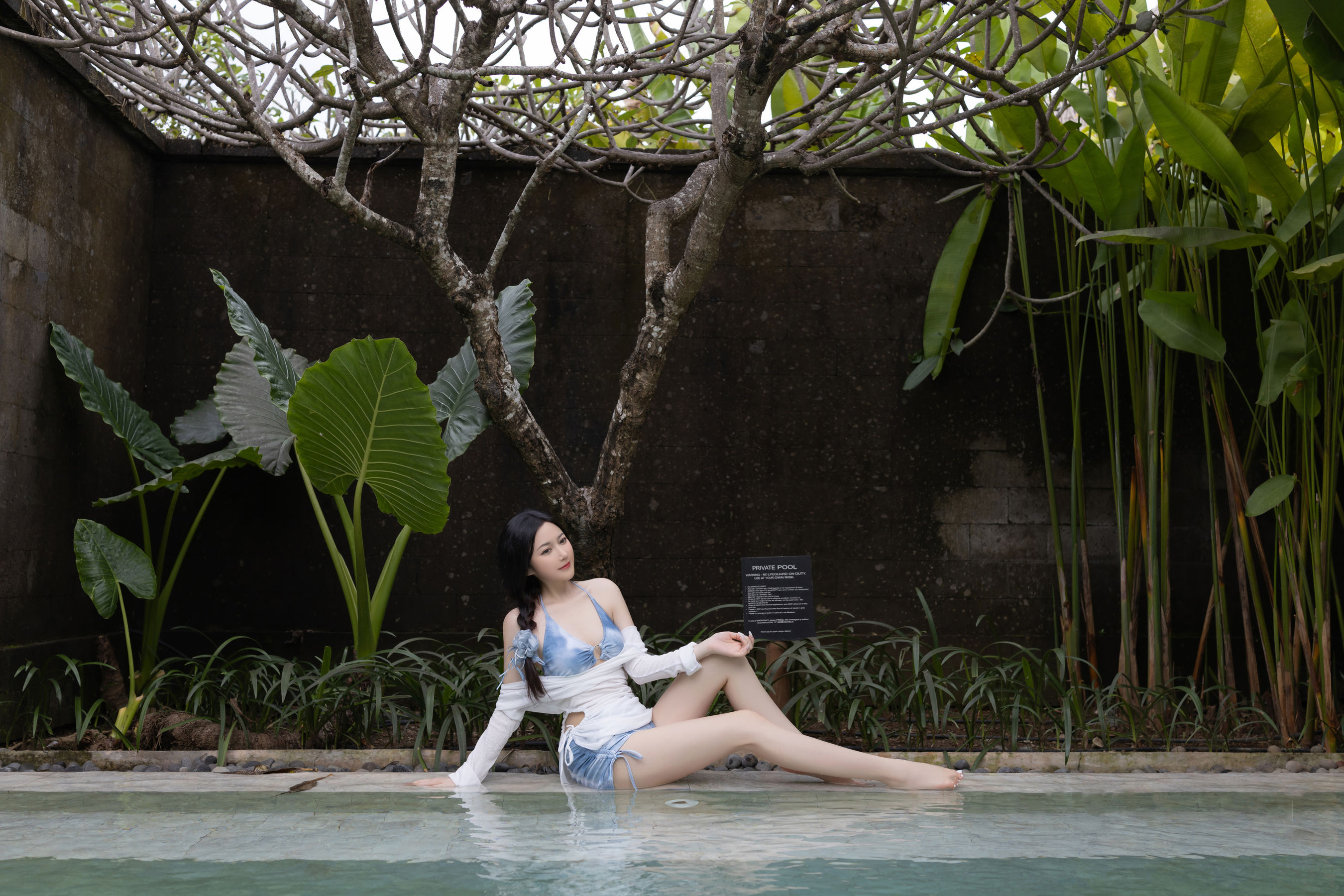 鱼子酱 - 清凉一夏/(120P)