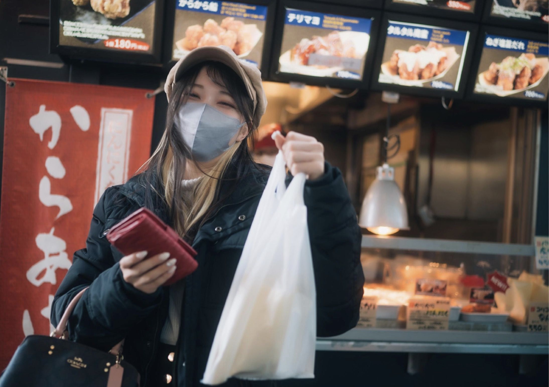 芽衣 - 芽ばえちゃう/(238P)